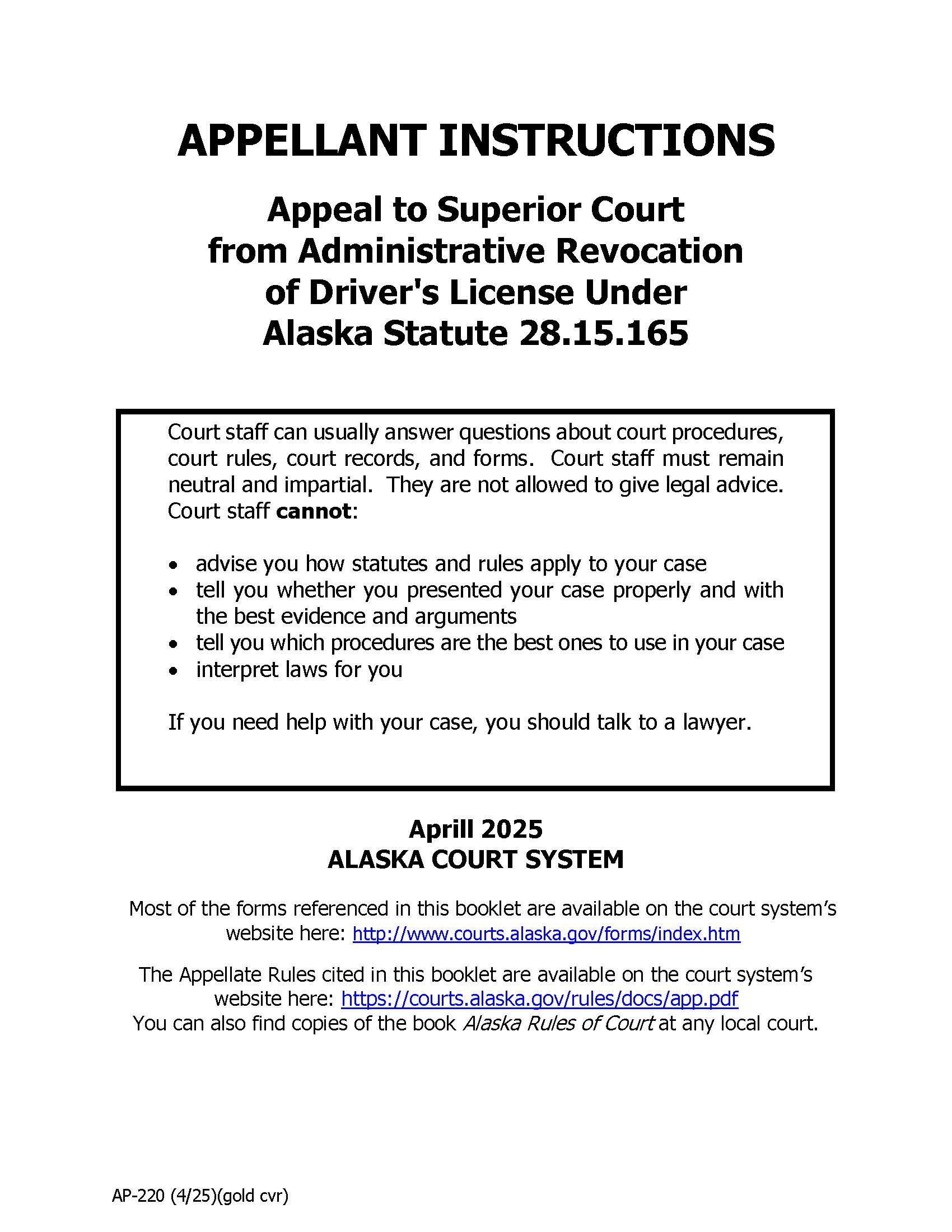 Appeal To Superior Court From Administrative Revocation {AP-220} | Pdf Fpdf Docx | Alaska