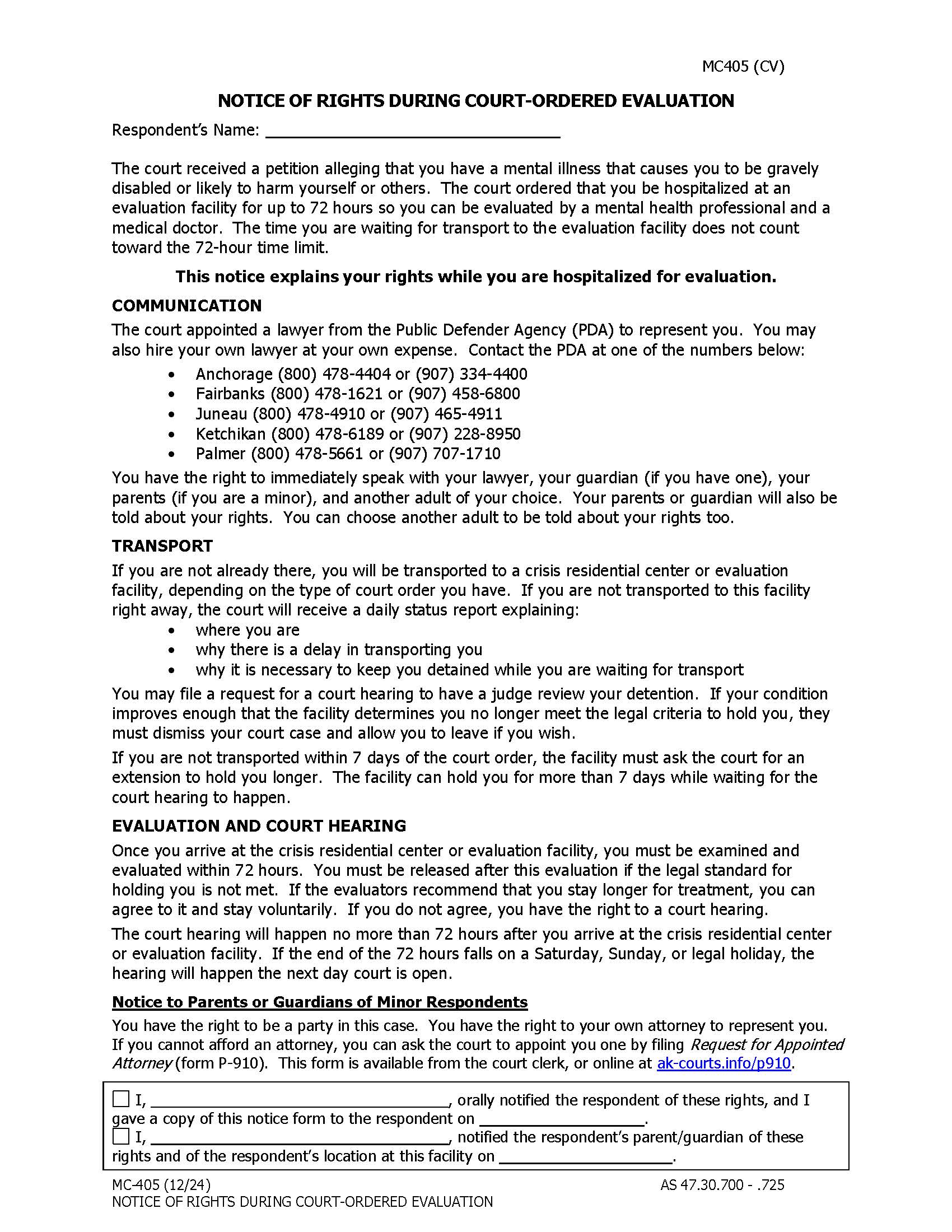 Notice Of Rights {MC-405} | Pdf Fpdf Doc Docx | Alaska