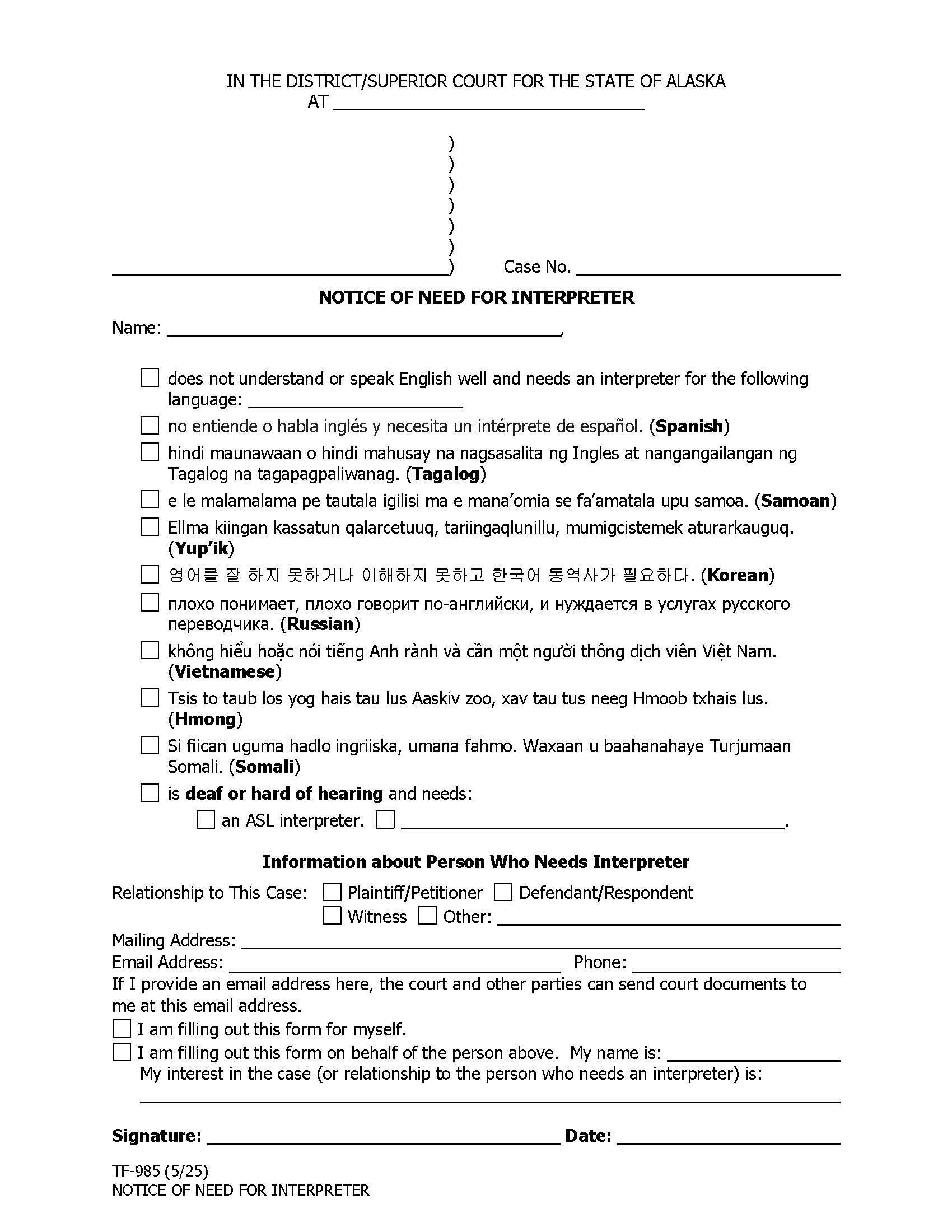 Notice Of Need For Interpreter {TF-985} | Pdf Fpdf Docx | Alaska