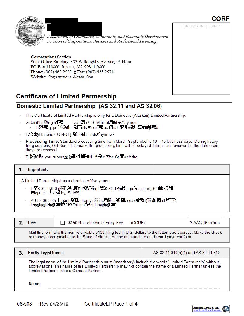 Application For Certificate Of Limited Partnership {08-508} | Pdf Fpdf Docx | Alaska