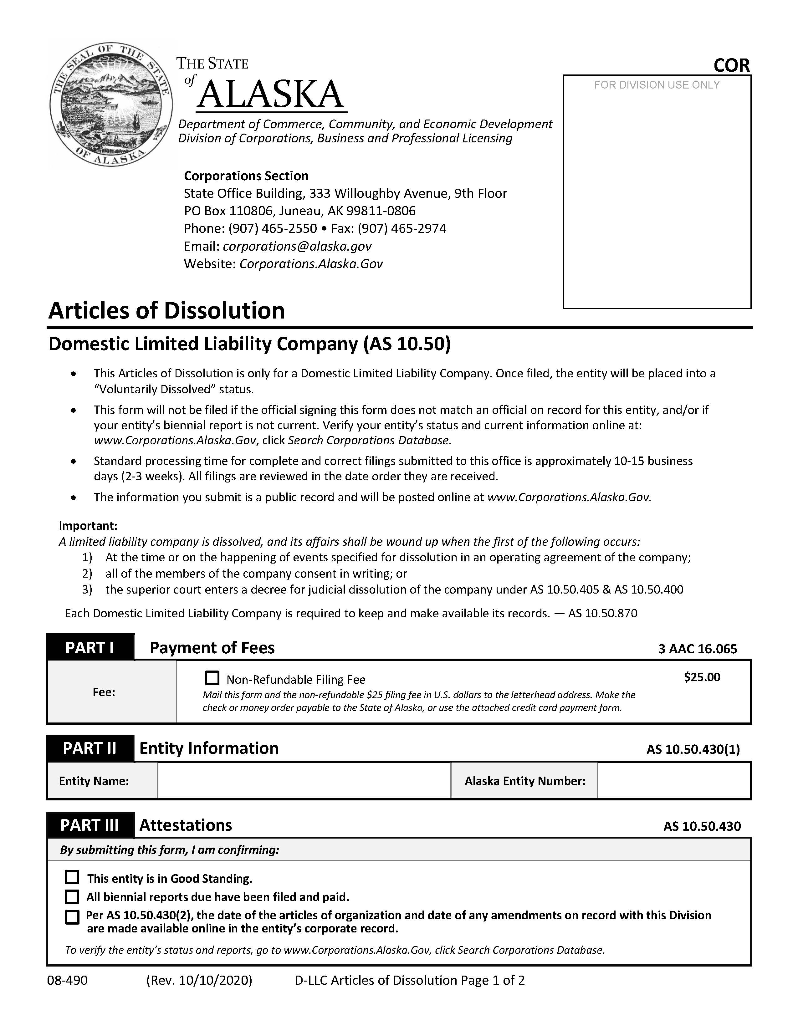 Articles Of Dissolution Domestic Limited Liability Company {08-490} | Pdf Fpdf Docx | Alaska