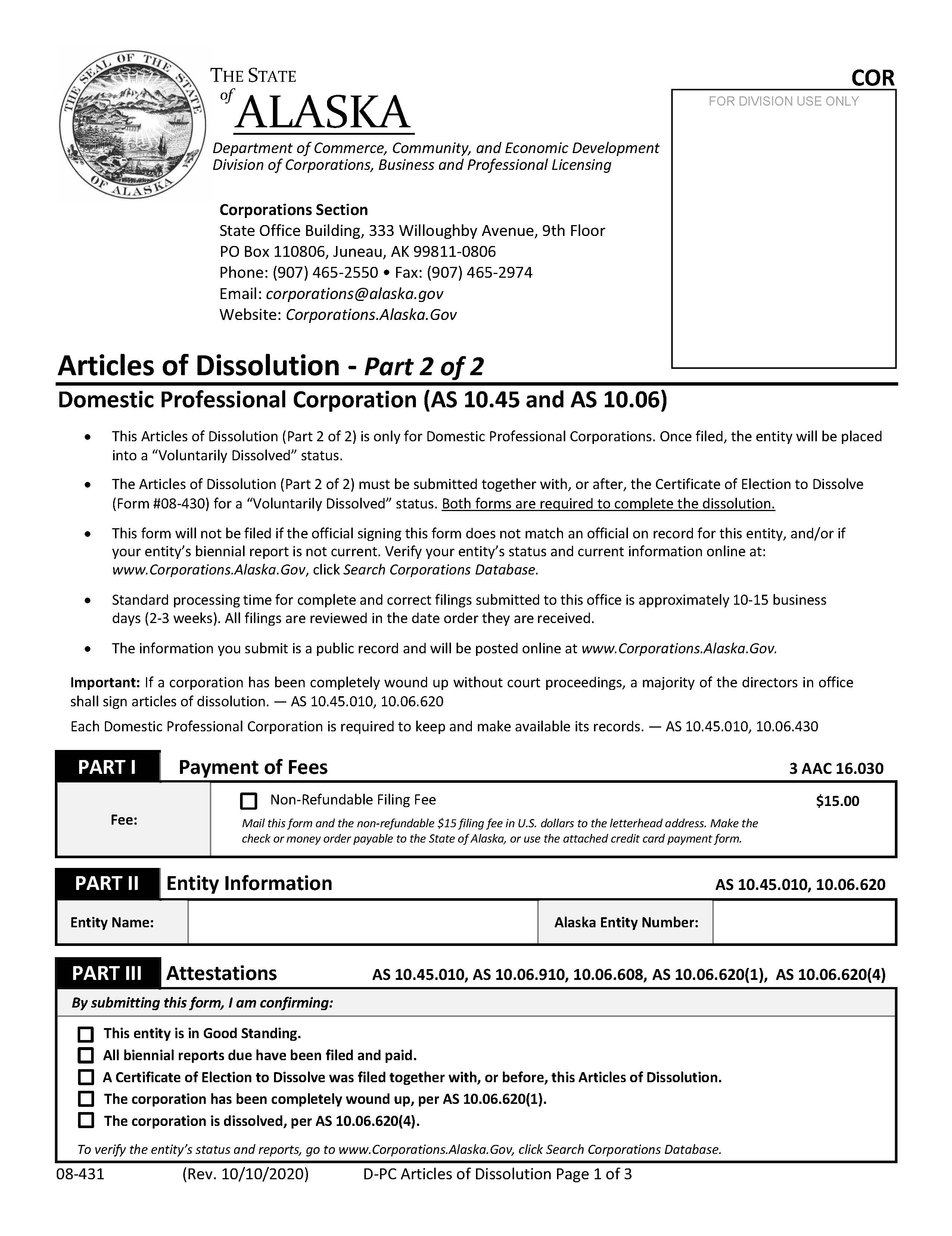 Articles Of Dissolution Domestic Professional Corporation {08-431} | Pdf Fpdf Docx | Alaska