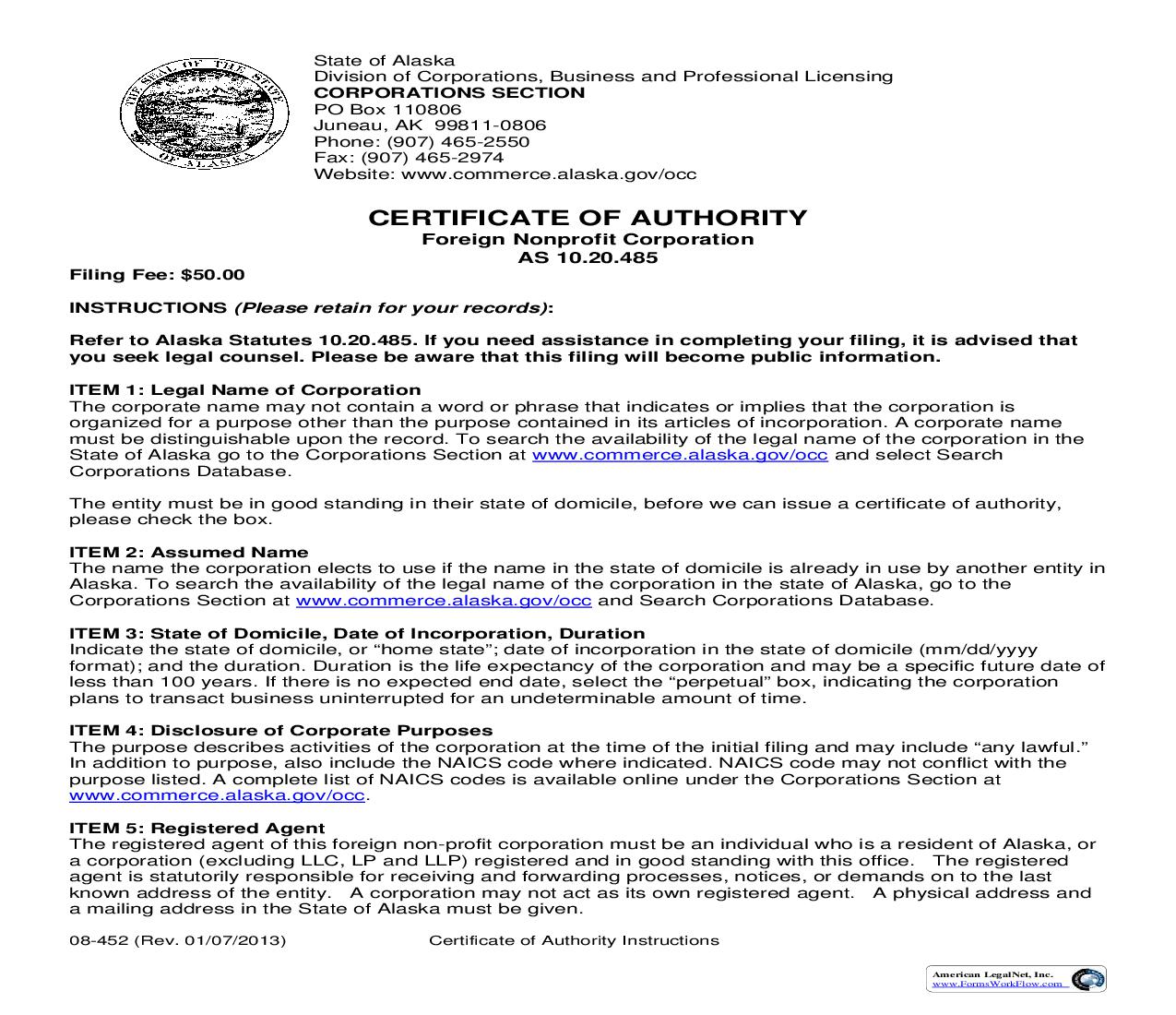 Articles Of Merger Business Professional Non Profit Or Cooperative Corporation {08-452} | Pdf Fpdf Doc Docx | Alaska