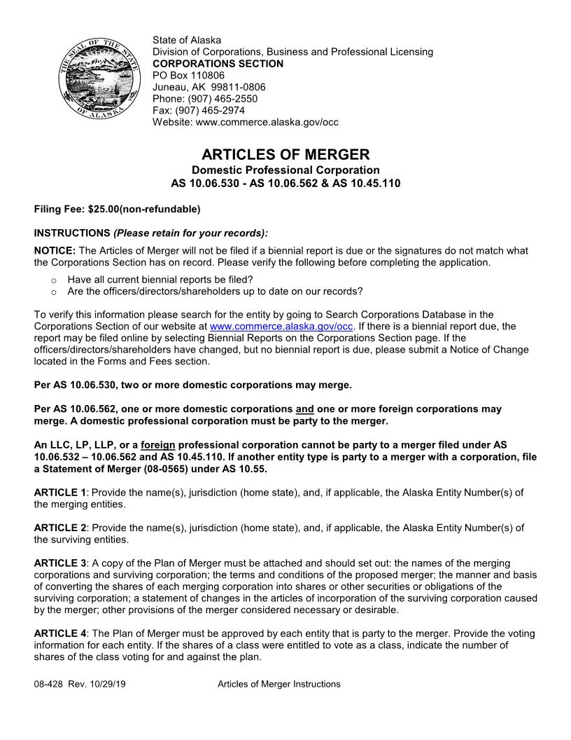 Articles Of Merger Domestic Professional Corporation {08-428} | Pdf Fpdf Docx | Alaska