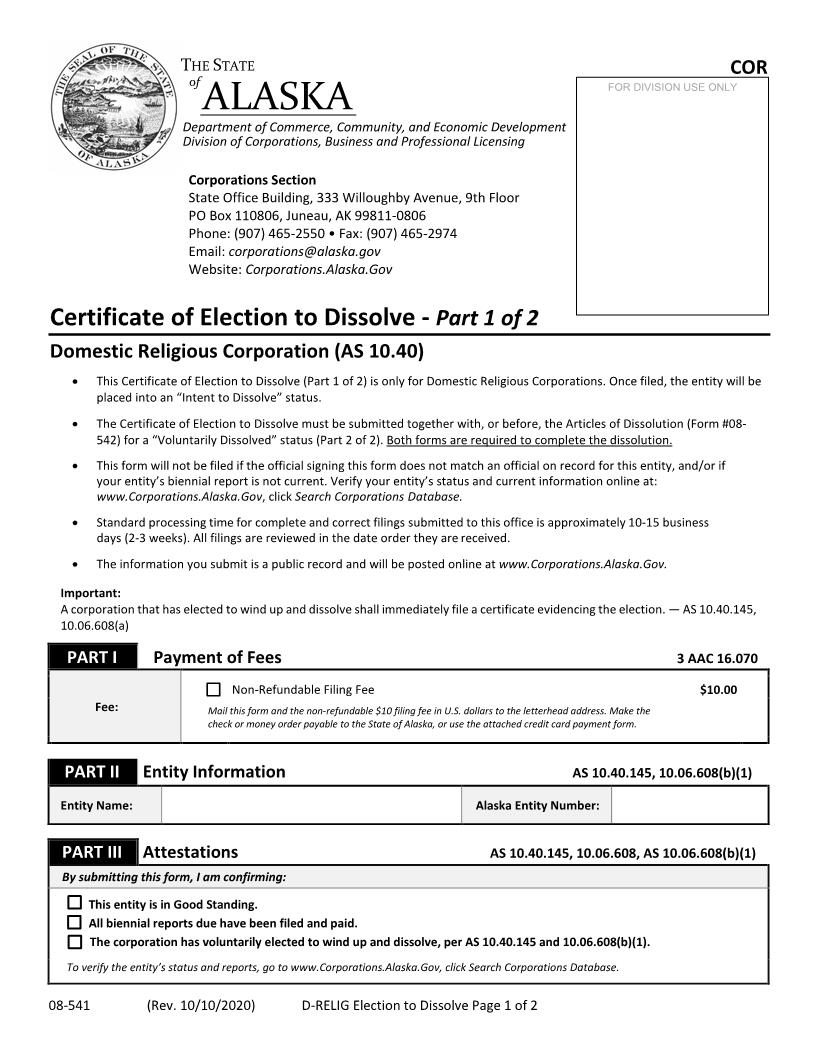 Certificate Of Election To Dissolve Domestic Religous Corporation {08-541} | Pdf Fpdf Docx | Alaska