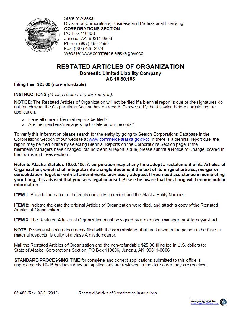 Restated Articles Of Organization (Domestic Limited Liability Company) {08-486} | Pdf Fpdf Docx | Alaska
