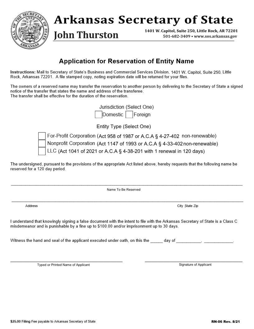 Application For Reservation Of Entity Name {RN-06} | Pdf Fpdf Docx | Arkansas
