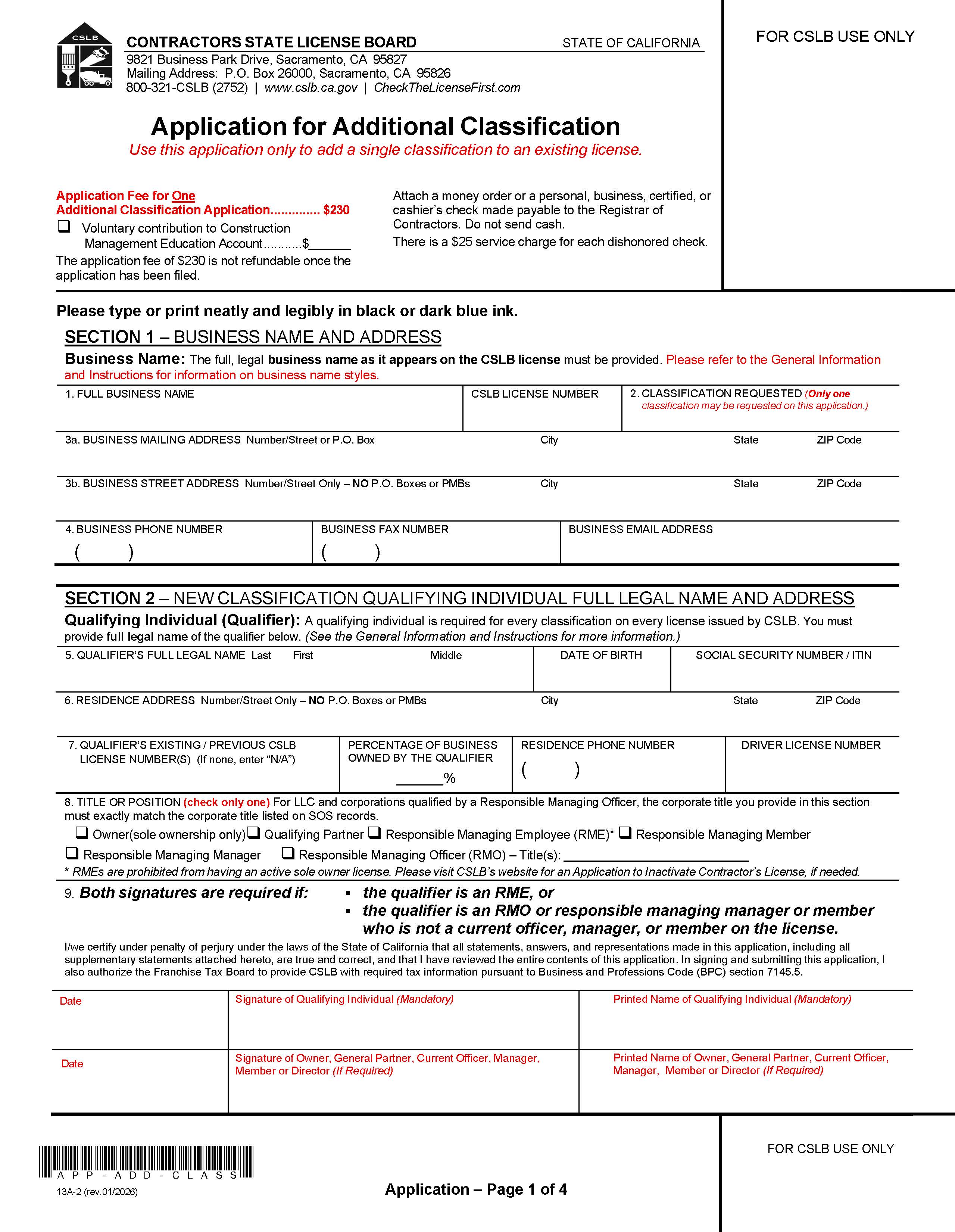 Application For Additional Classification {13A-2} | Pdf Fpdf Docx | California
