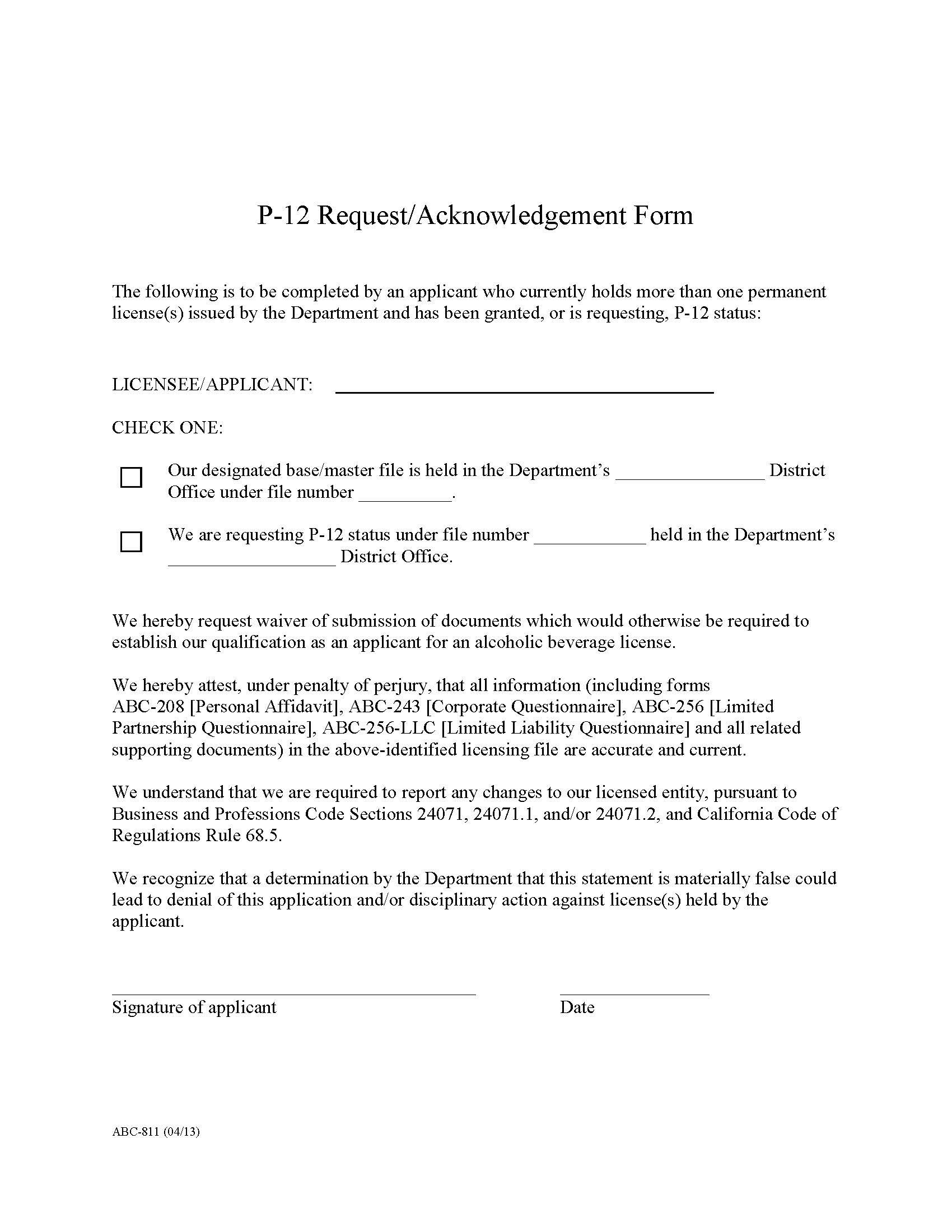 P-12 Request-Acknowledgement Form {ABC-811} | Pdf Fpdf Doc Docx | California