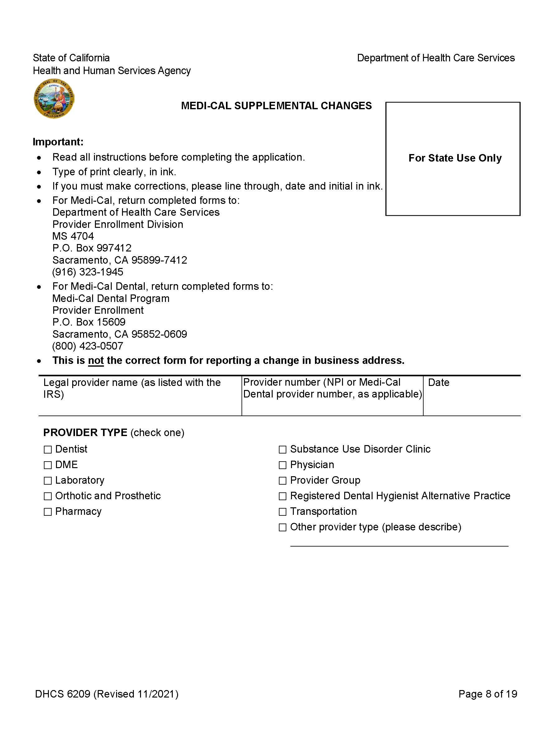 Medi-Cal Supplemental Changes {DHCS 6209} | Pdf Fpdf Docx | California