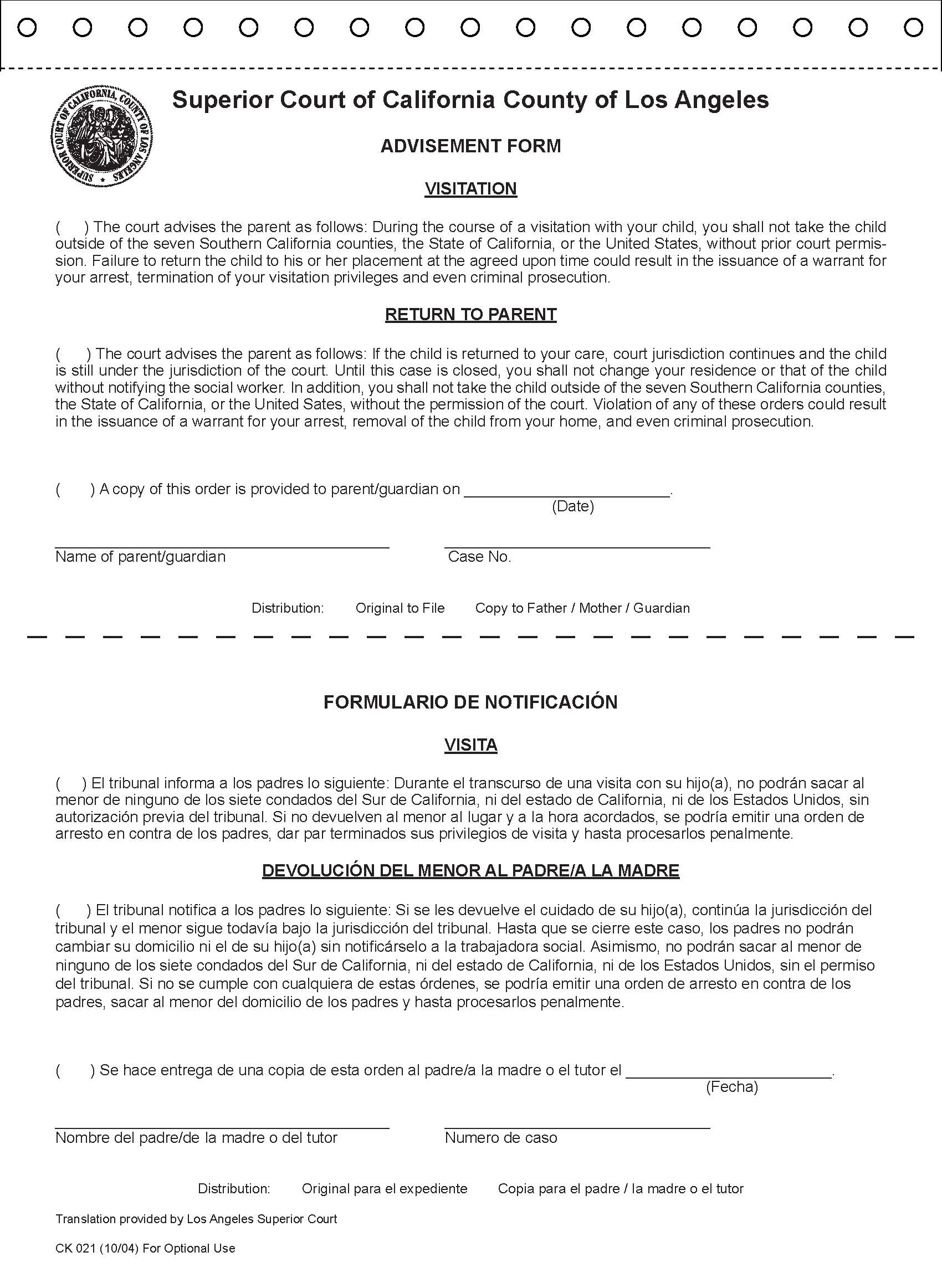 Advisement Form {CK021} | Pdf Fpdf Docx | California