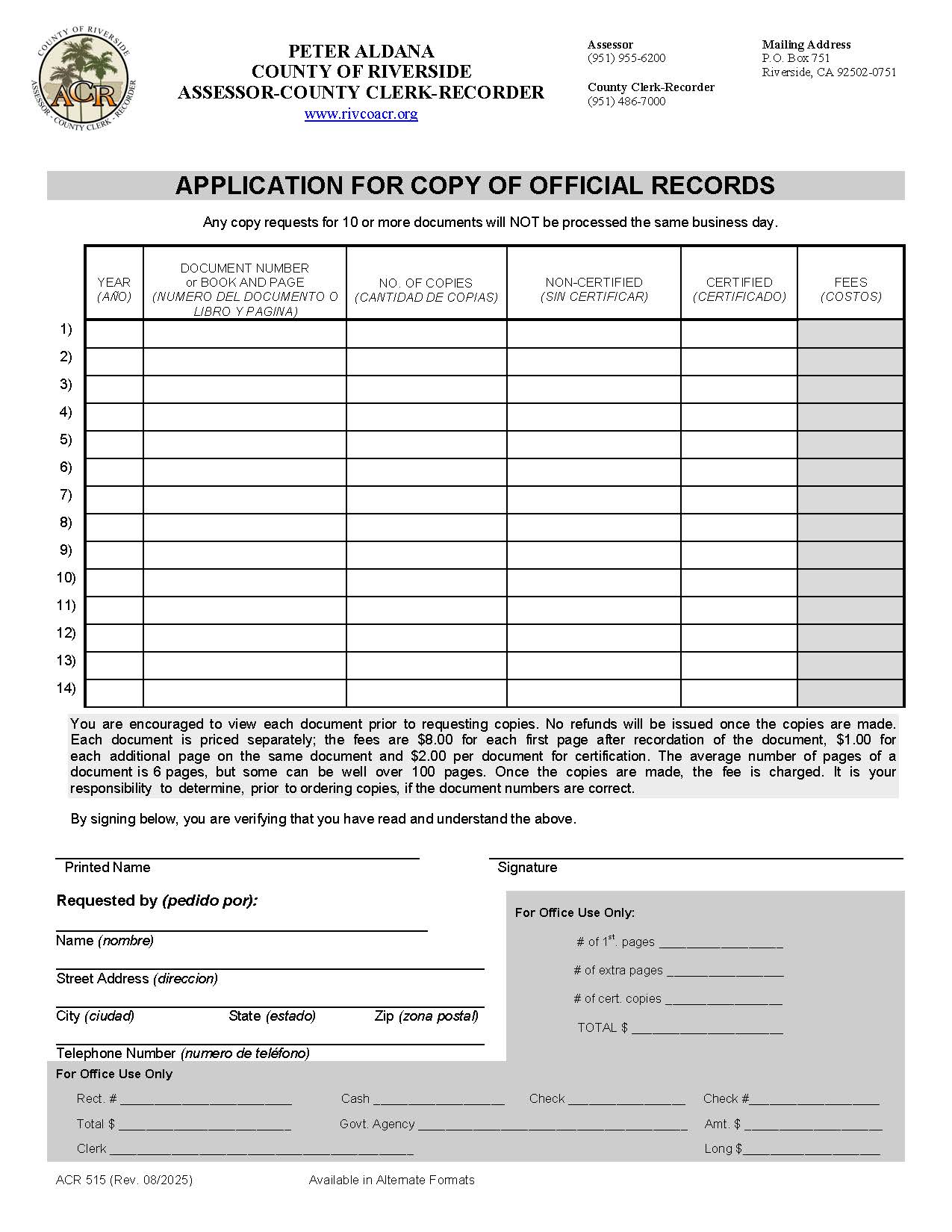 Application For Copy Of Official Records {ACR 515} | Pdf Fpdf Doc Docx | California