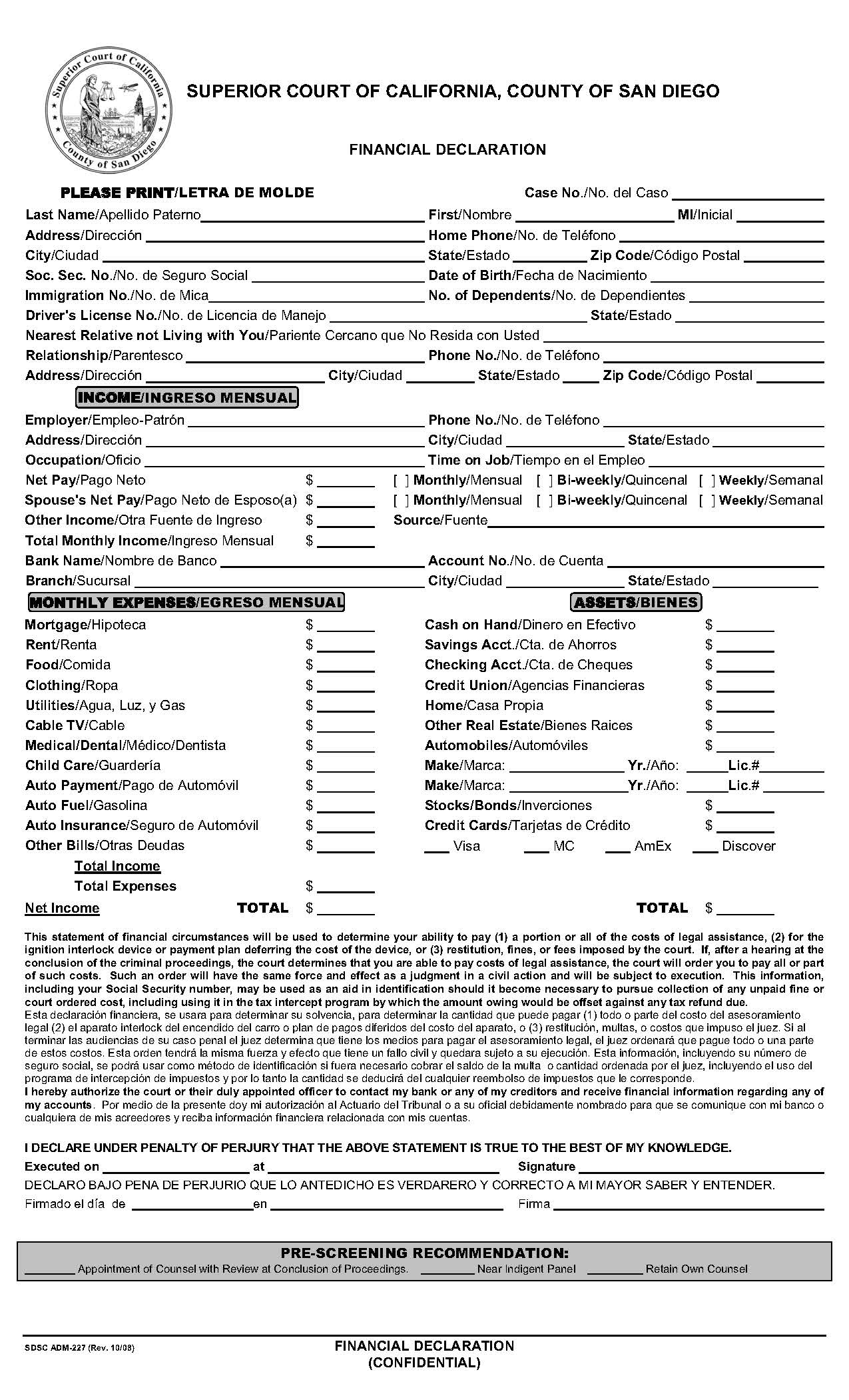 Financial Declaration (Confidential) {ADM-227} | Pdf Fpdf Doc Docx | California