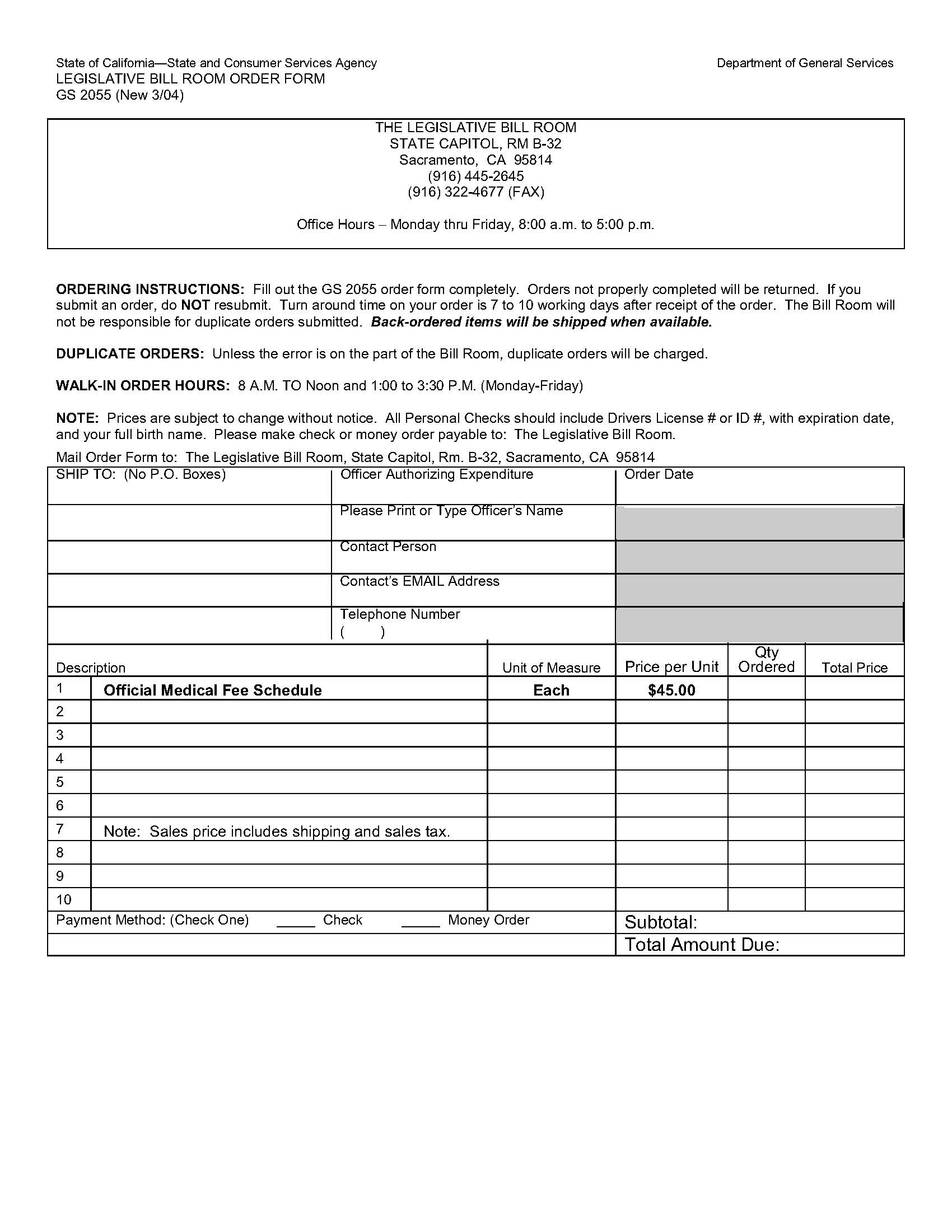 Legislative Bill Room Order Form (Official Medical Fee Schedule (OMFS)) | Pdf Fpdf Doc Docx | California