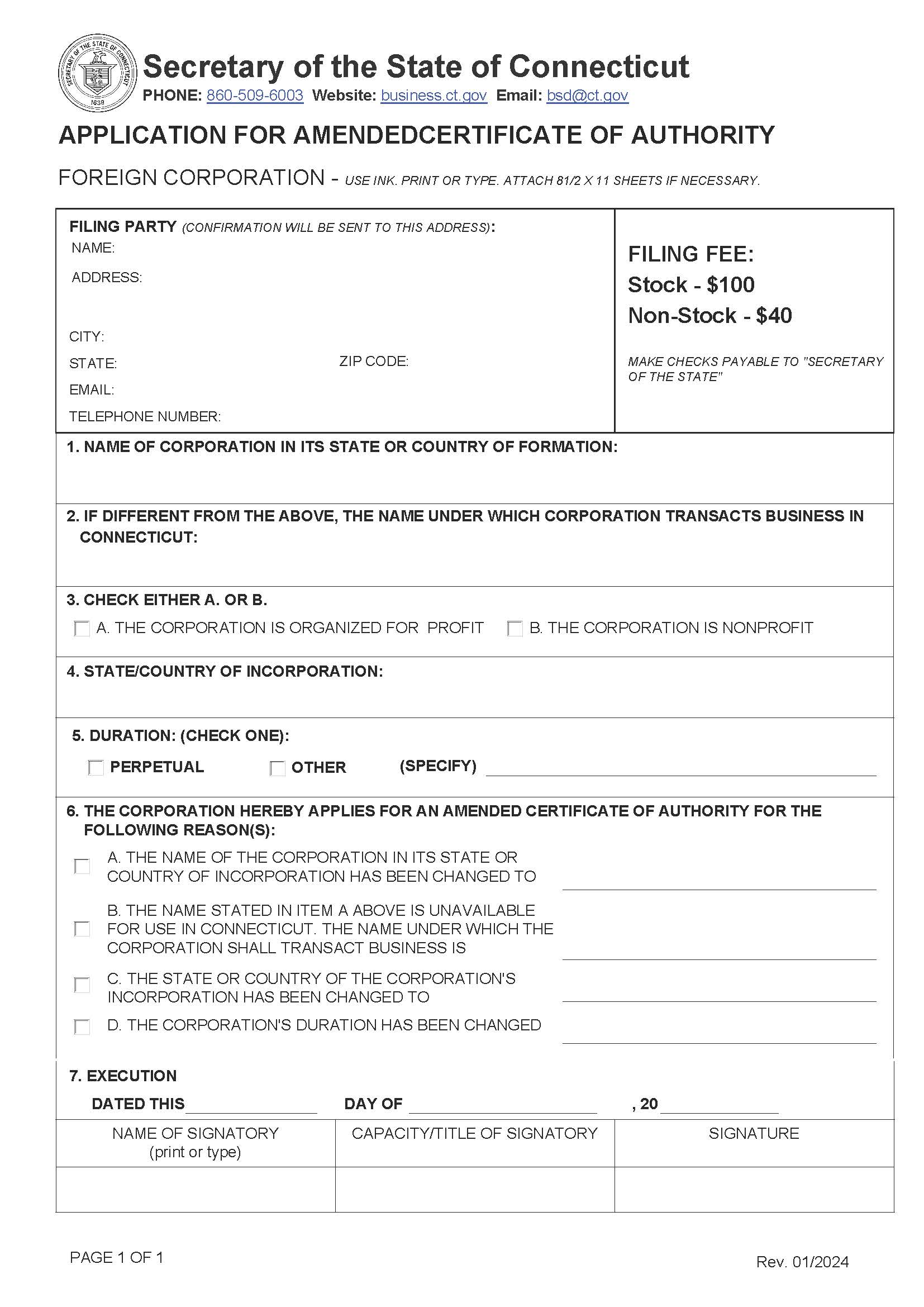 Application For Amended Certificate Of Authority (Foreign Corp) | Pdf Fpdf Doc Docx | Connecticut