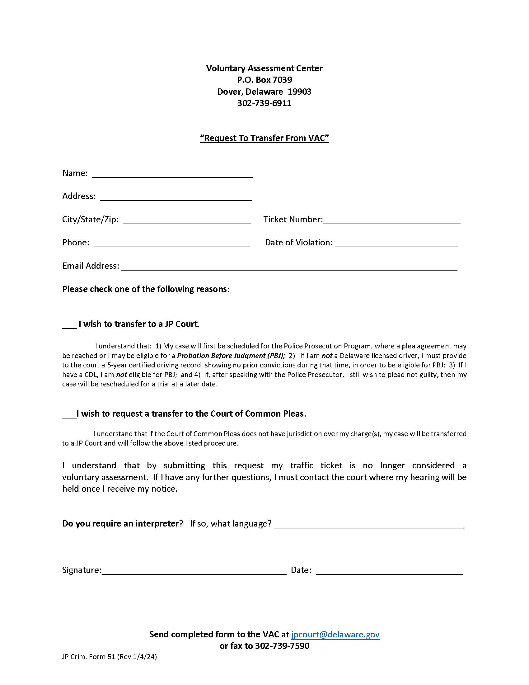 Request Transfer From VAC {CRF51} | Pdf Fpdf Docx | Delaware