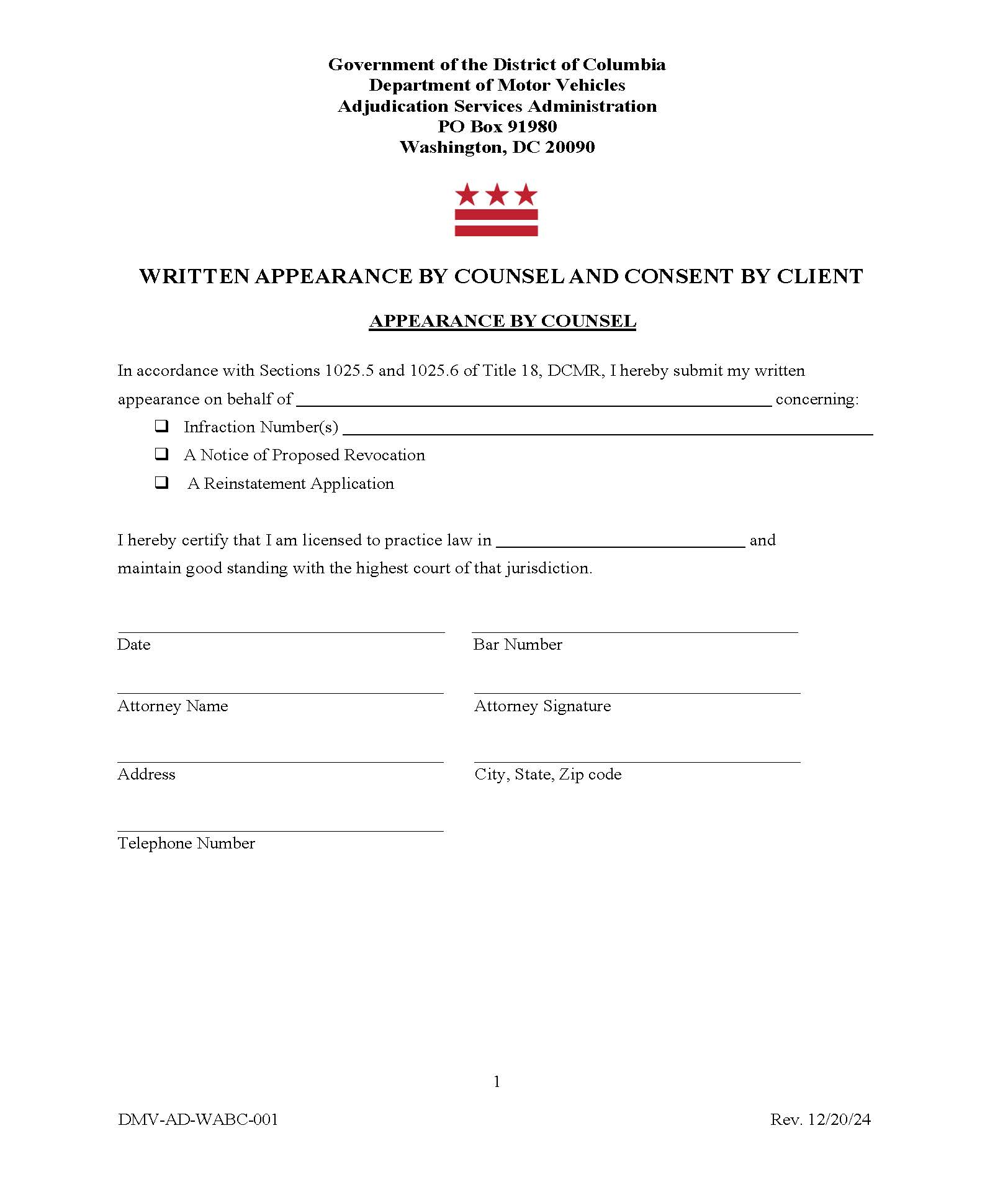 Written Appearance By Counsel And Consent By Client {DMV-AD-WABC-001} | Pdf Fpdf Doc Docx | District Of Columbia
