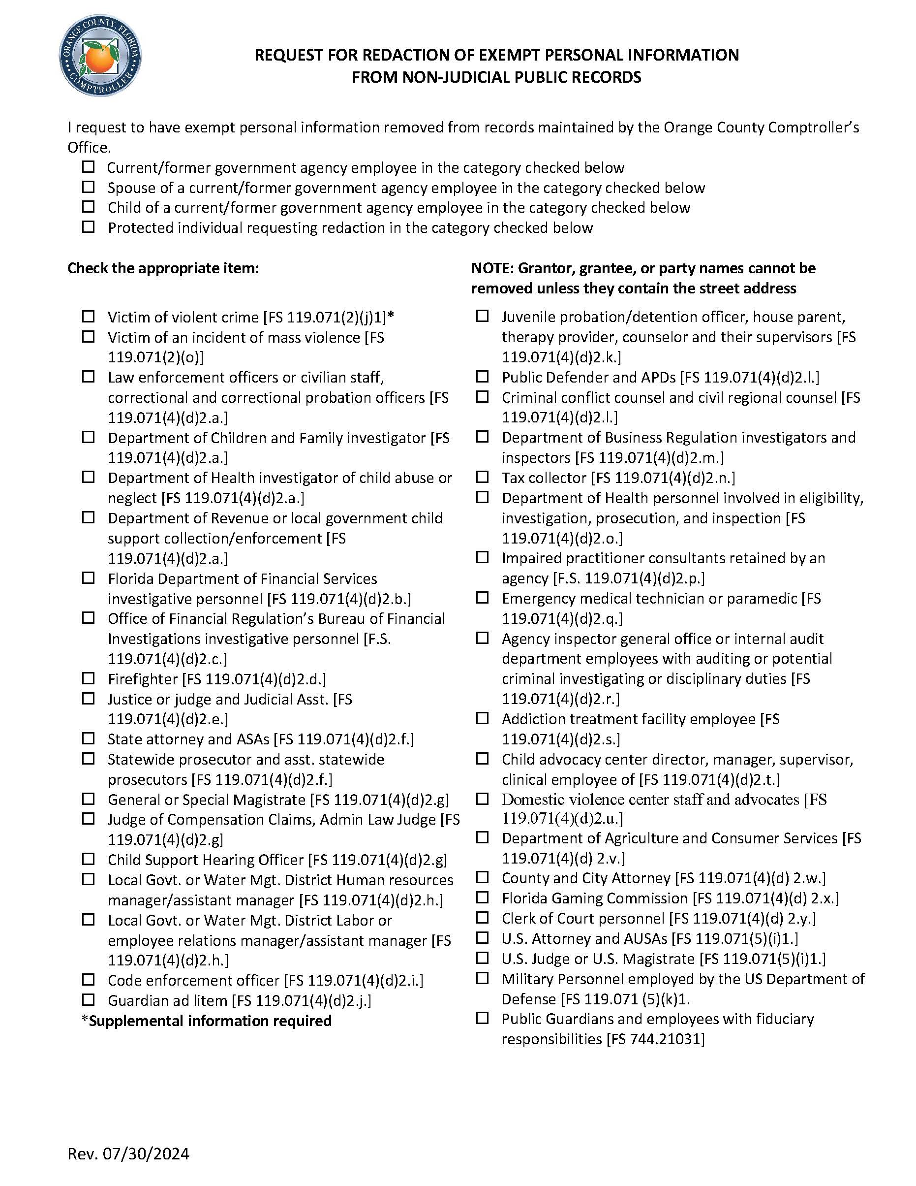 Request For Redaction Of Personal Information (Non-Judicial Public Records) | Pdf Fpdf Docx | Florida