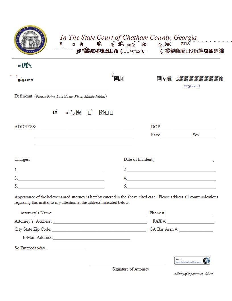 Entry Of Appearance In A Criminal Case | Pdf Fpdf Docx | Georgia