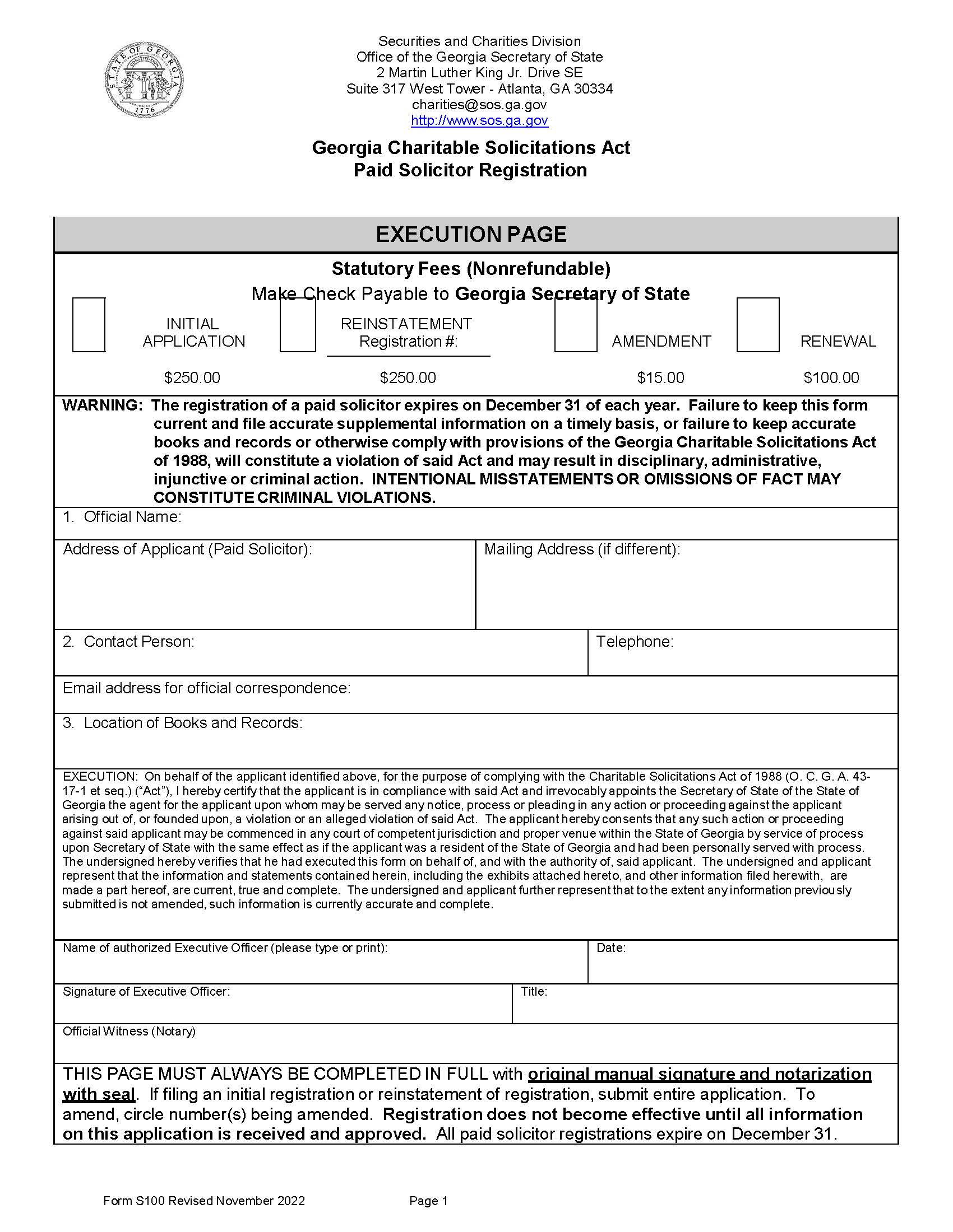 Paid Solicitor Registration {S-100} | Pdf Fpdf Doc Docx | Georgia