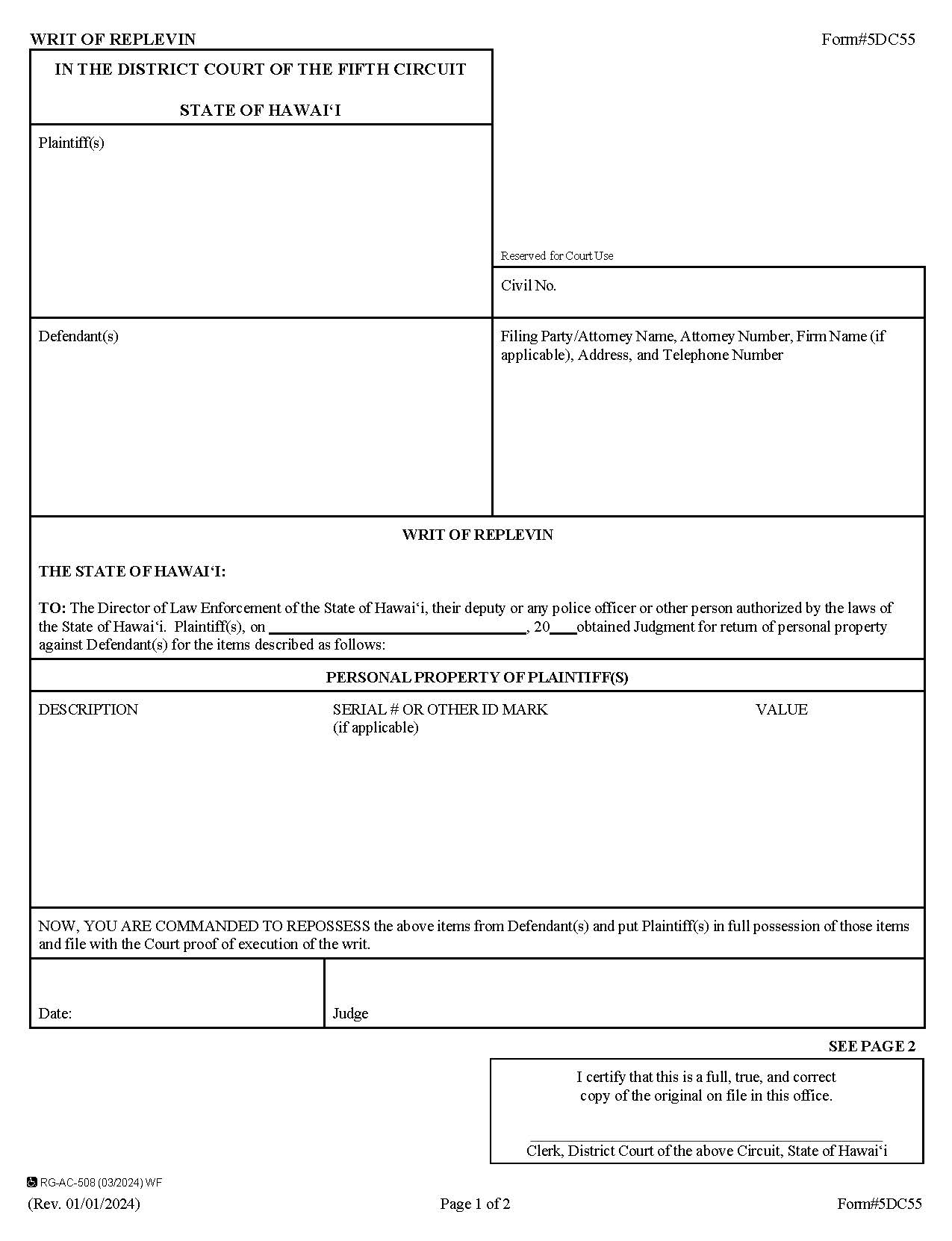 Writ Of Replevin {5DC55} | Pdf Fpdf Docx | Hawaii