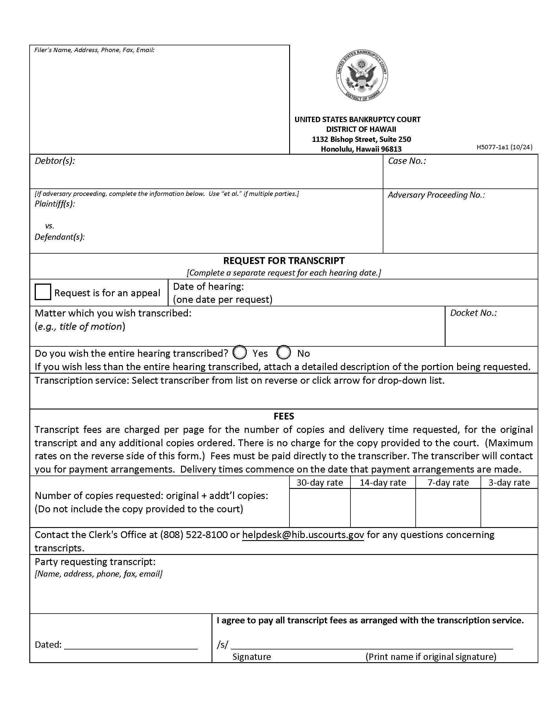 Request For Transcript {hib 5077-1a1} | Pdf Fpdf Docx | Hawaii