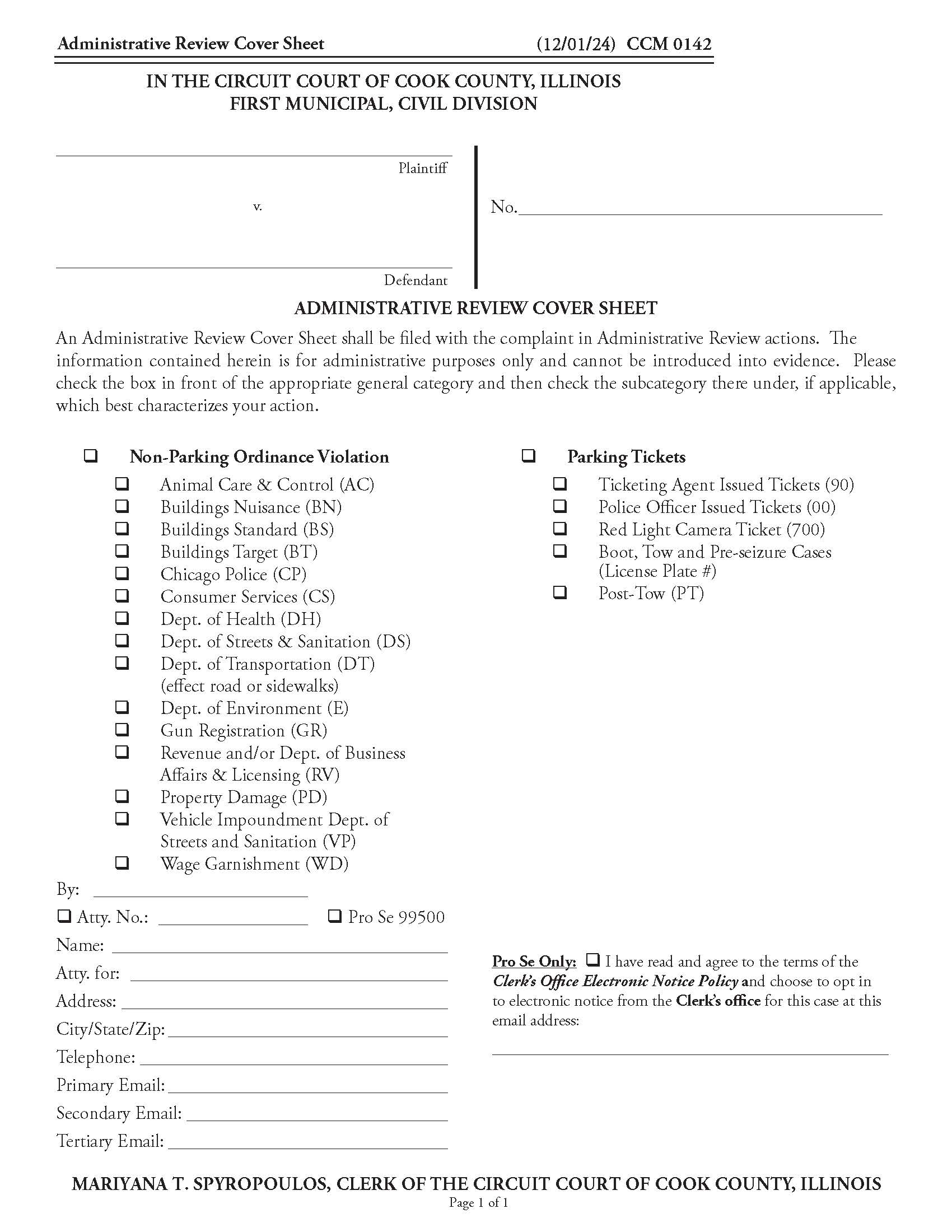 Administrative Review Cover Sheet {CCM 0142} | Pdf Fpdf Doc Docx | Illinois
