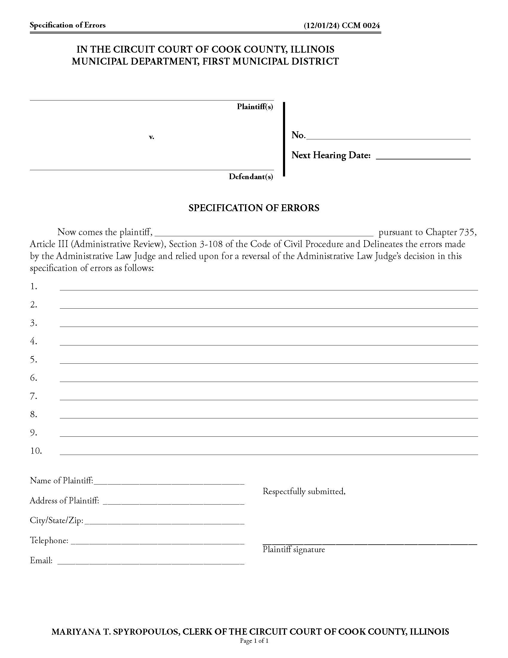 Specification Of Errors {CCM 0024} | Pdf Fpdf Doc Docx | Illinois