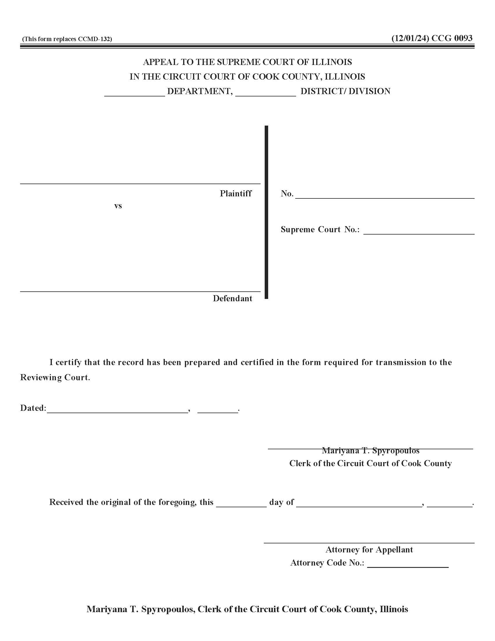 Clerks Certification Of Record For Appeal {CCG 0093} | Pdf Fpdf Docx | Illinois