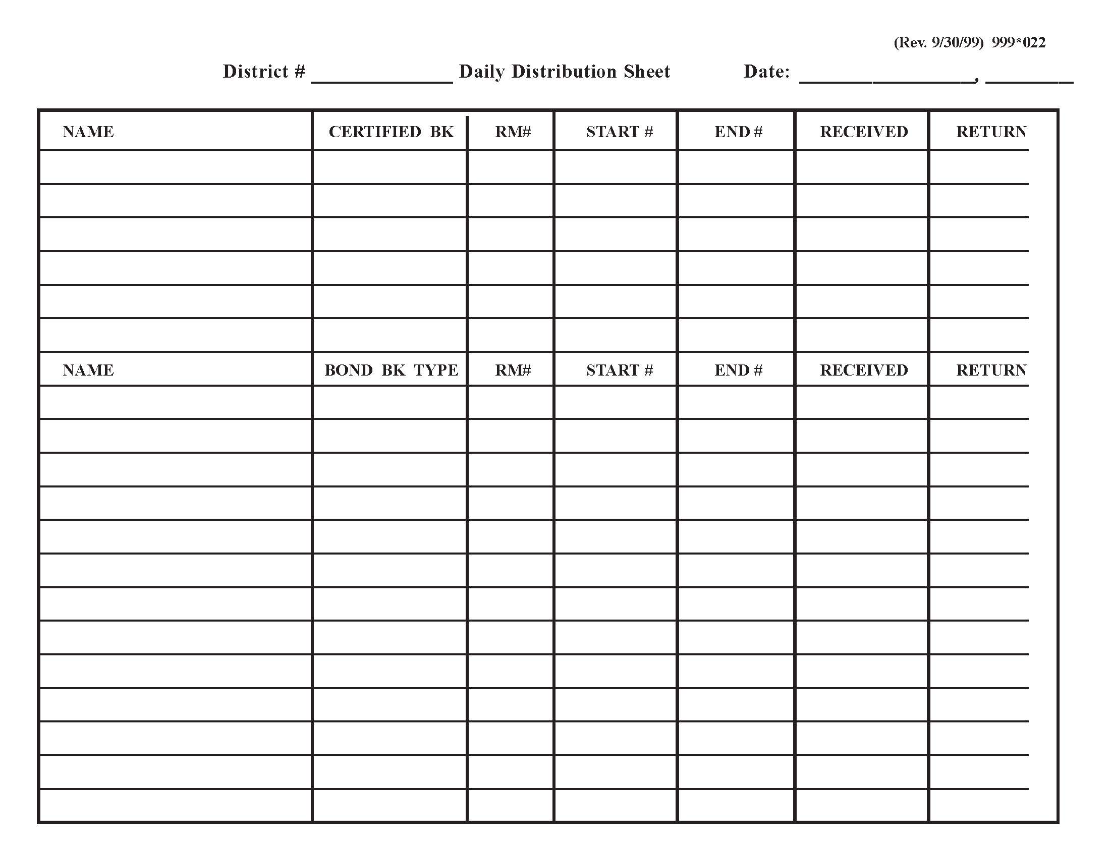 Records Center File Request {999-222} | Pdf Fpdf Docx | Illinois