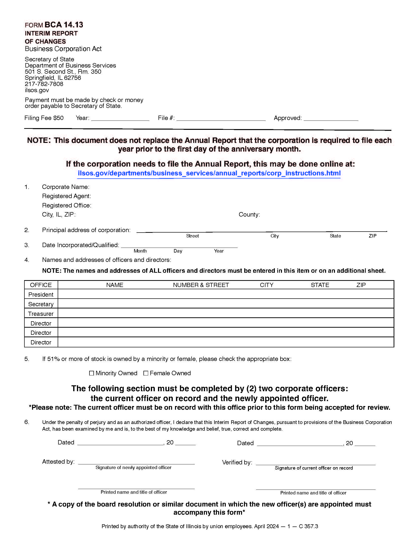 Interim Report Of Changes {BCA 14.13 | Pdf Fpdf Docx | Illinois