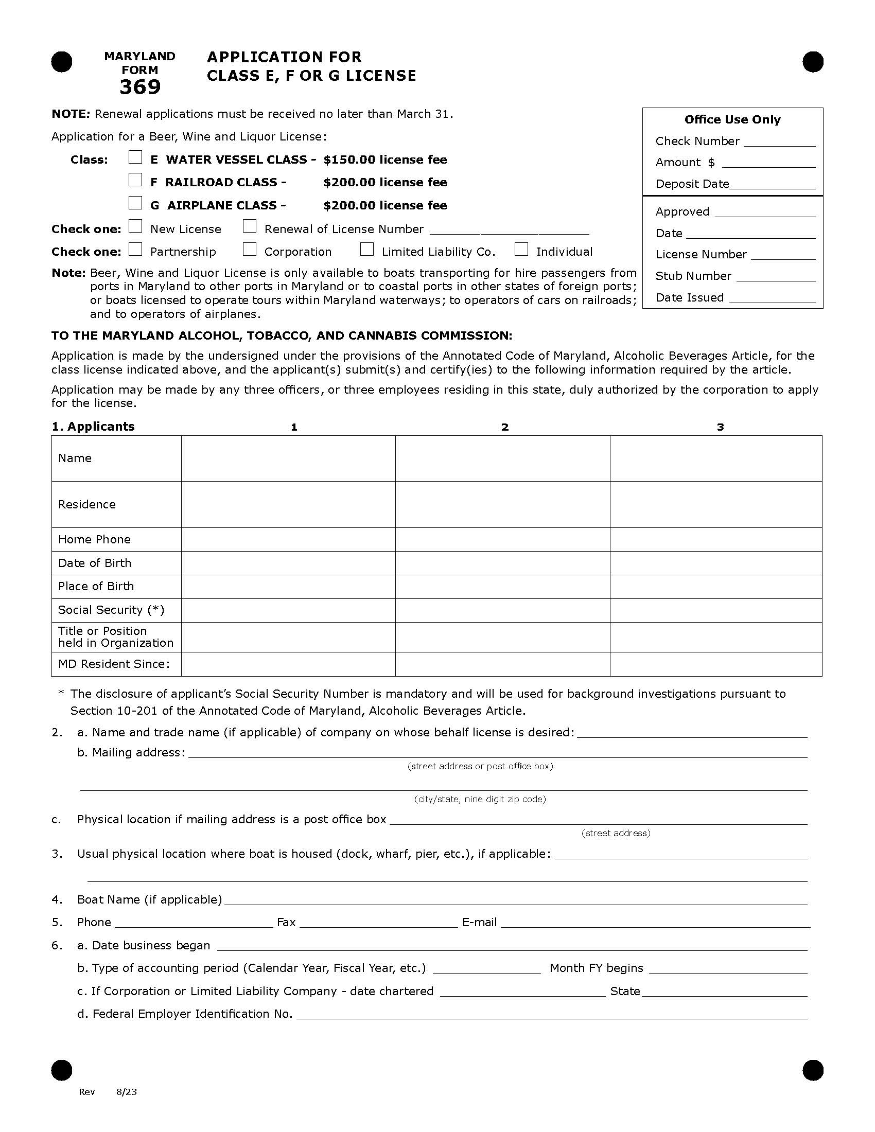 Application For Class E, F Or G License {369} | Pdf Fpdf Doc Docx | Maryland