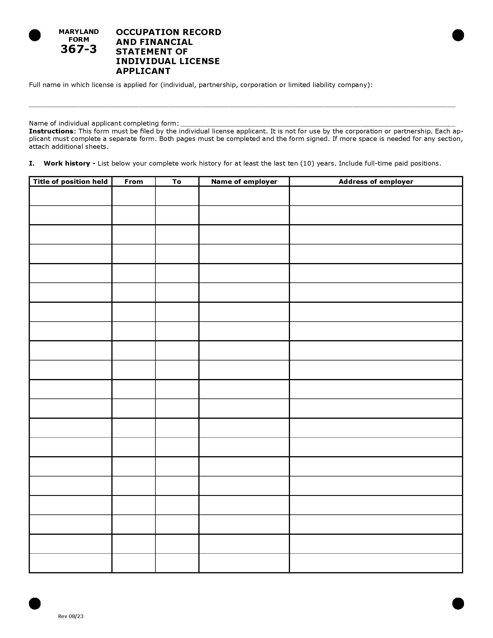 Occupation Record And Financial Statement Of Individual License Applicant {367-3} | Pdf Fpdf Docx | Maryland