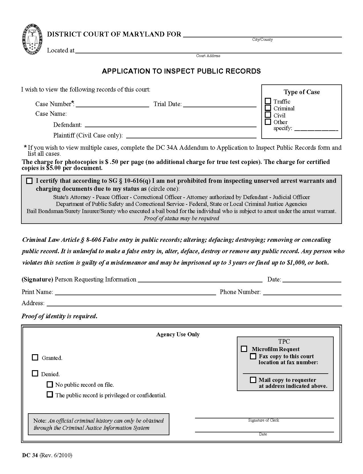Application To Inspect Public Records {DC 34} | Pdf Fpdf Doc Docx | Maryland