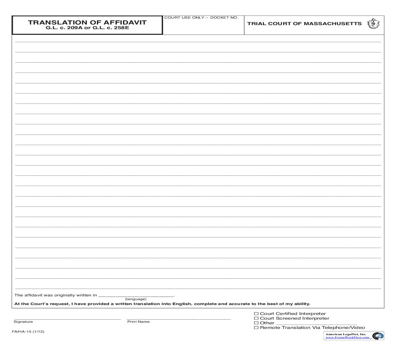 Translation Of Affidavit {FA-HA-15} | Pdf Fpdf Doc Docx | Massachusetts