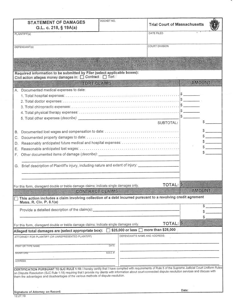 Statement Of Damages | Pdf Fpdf Docx | Massachusetts