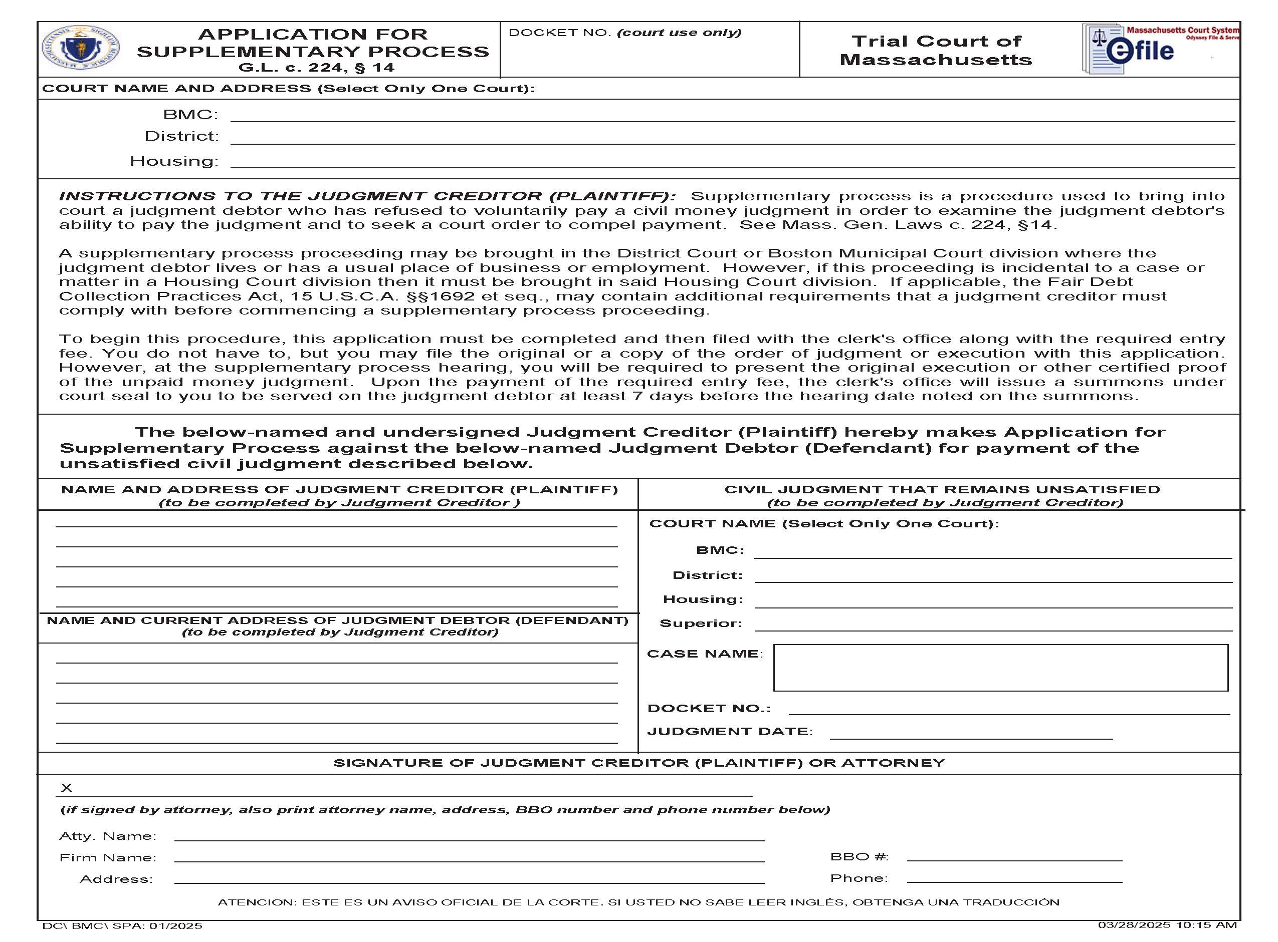 Supplementary Process Application And Summons For E-Filing Only | Pdf Fpdf Docx | Massachusetts