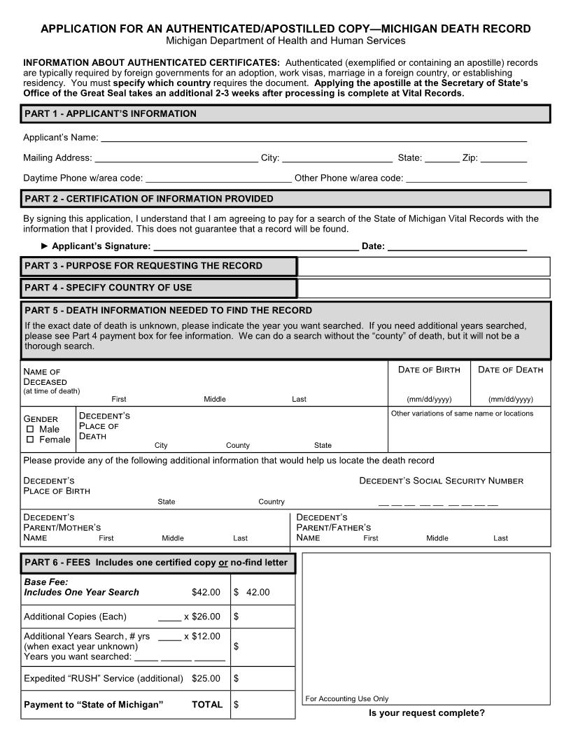 Application For An Authenticated Apostilled Death Record {DCH-0569-DX-AUTH} | Pdf Fpdf Doc Docx | Michigan