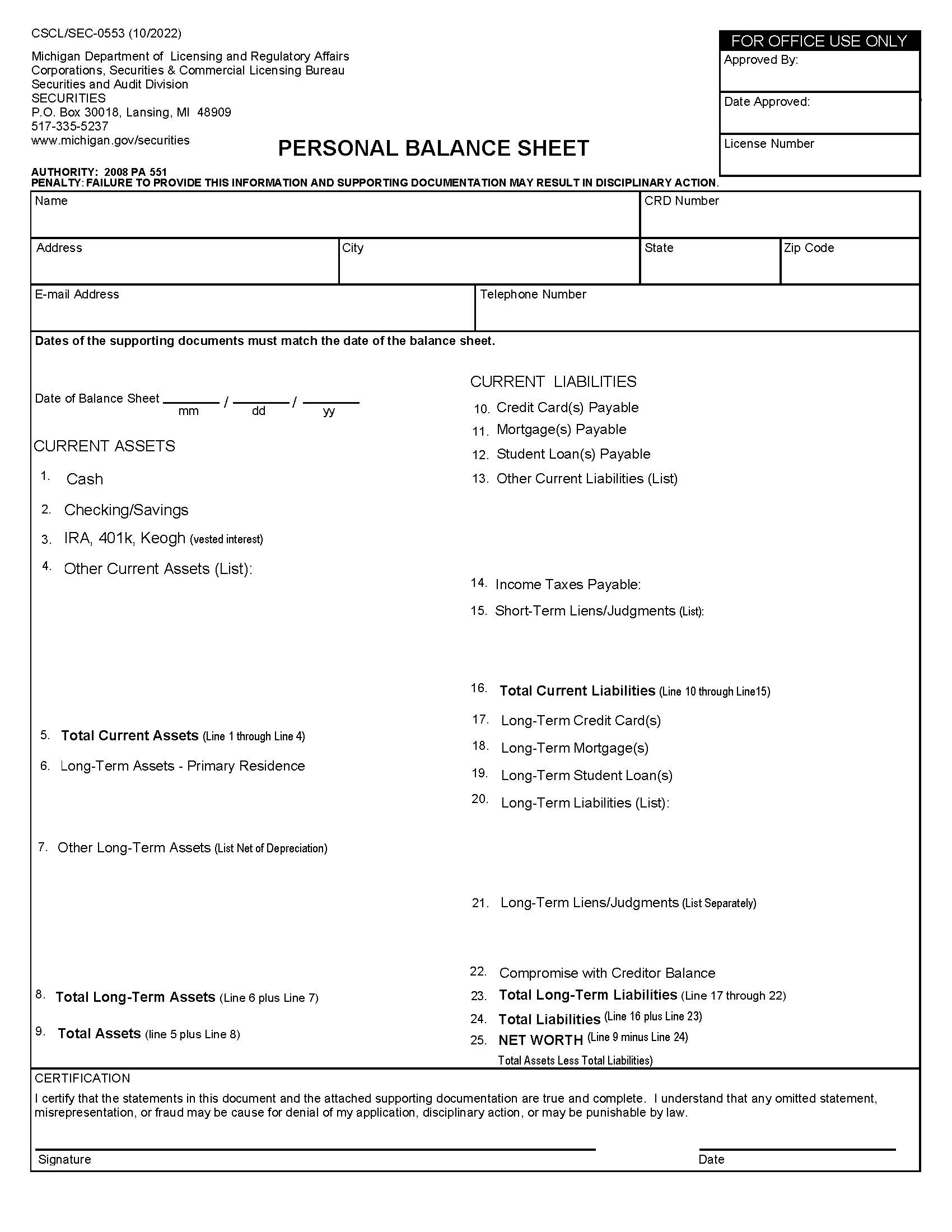 Personal Balance Sheet {FIS-0553} | Pdf Fpdf Docx | Michigan