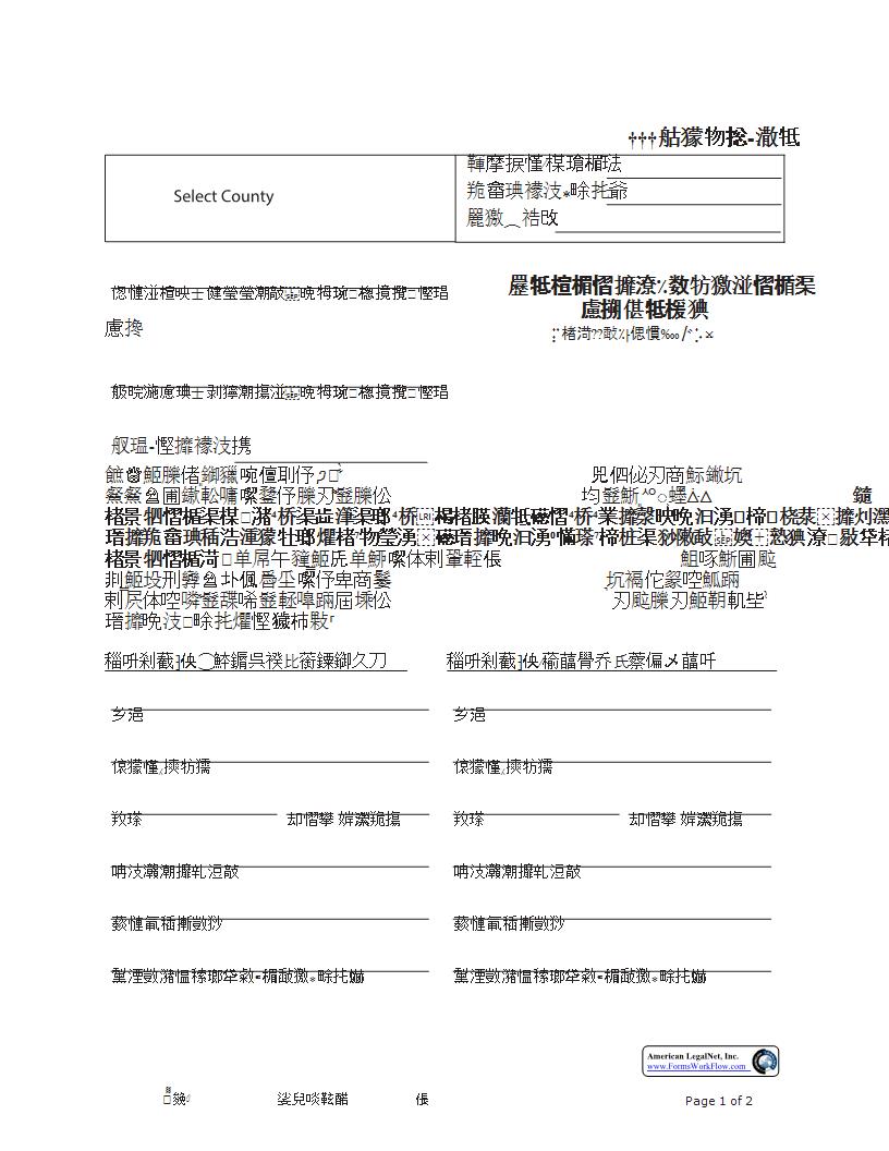 Certificate Of Representation And Parties {CIV-102} | Pdf Fpdf Docx | Minnesota