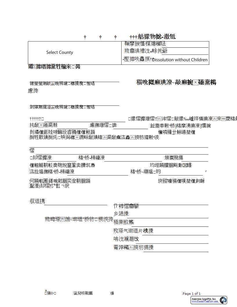 Affidavit Of Service By Mail {DIV409} | Pdf Fpdf Docx | Minnesota