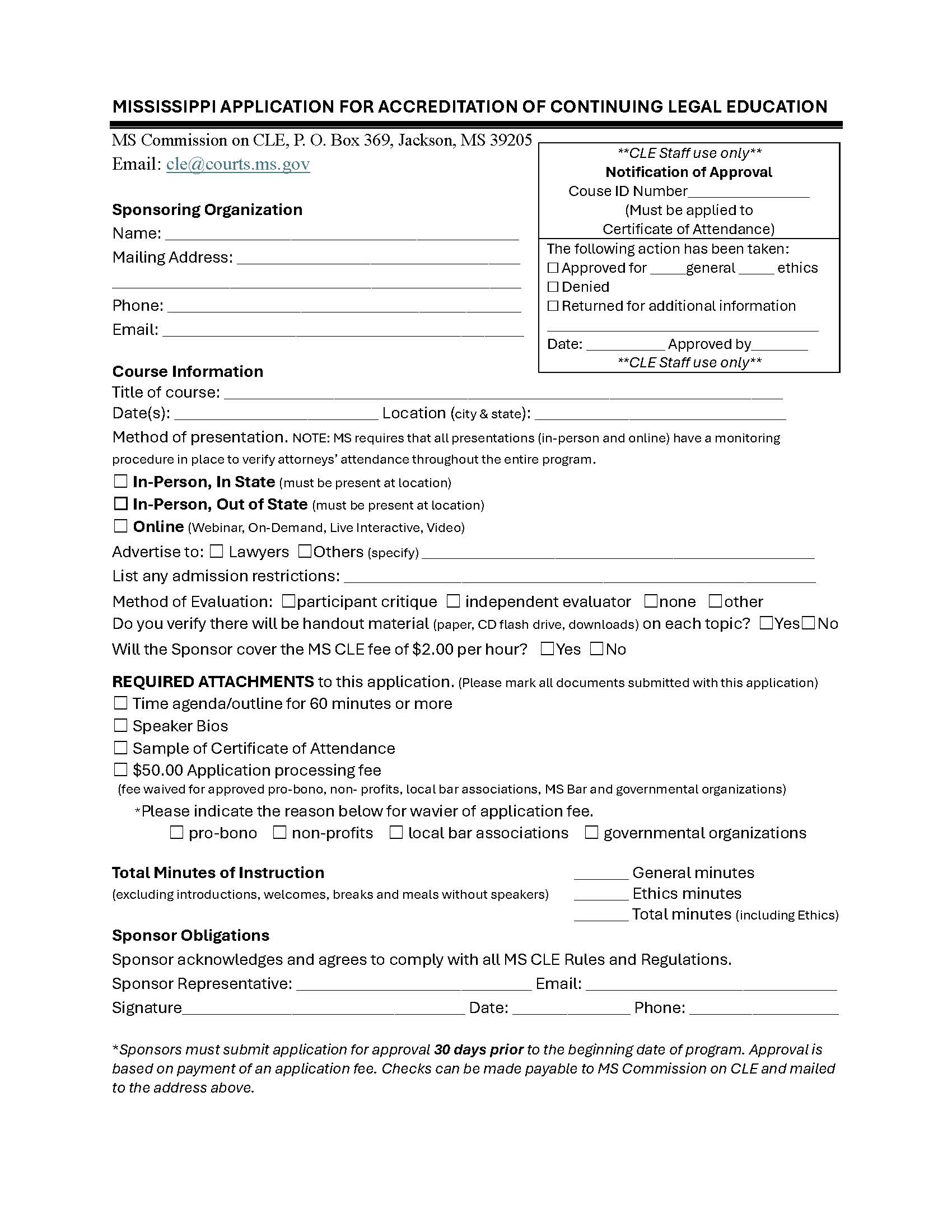 Uniform Application For Approval Of Continuing Legal Education | Pdf Fpdf Doc Docx | Mississippi