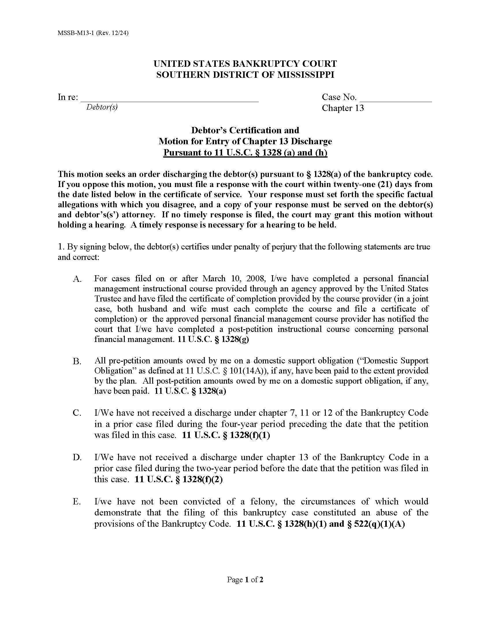 Certification In Support Of Motion For Hardship Discharge {MSSB-1328} | Pdf Fpdf Docx | Mississippi