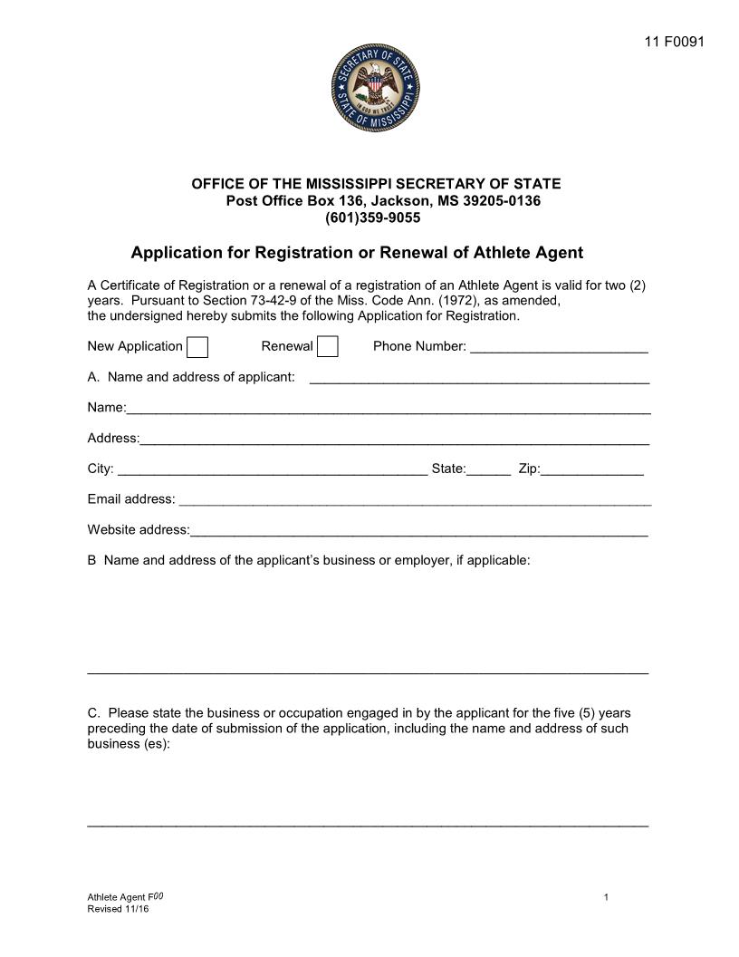 Application For Registration Or Renewal Of Athlete Agent {11F0091} | Pdf Fpdf Doc Docx | Mississippi