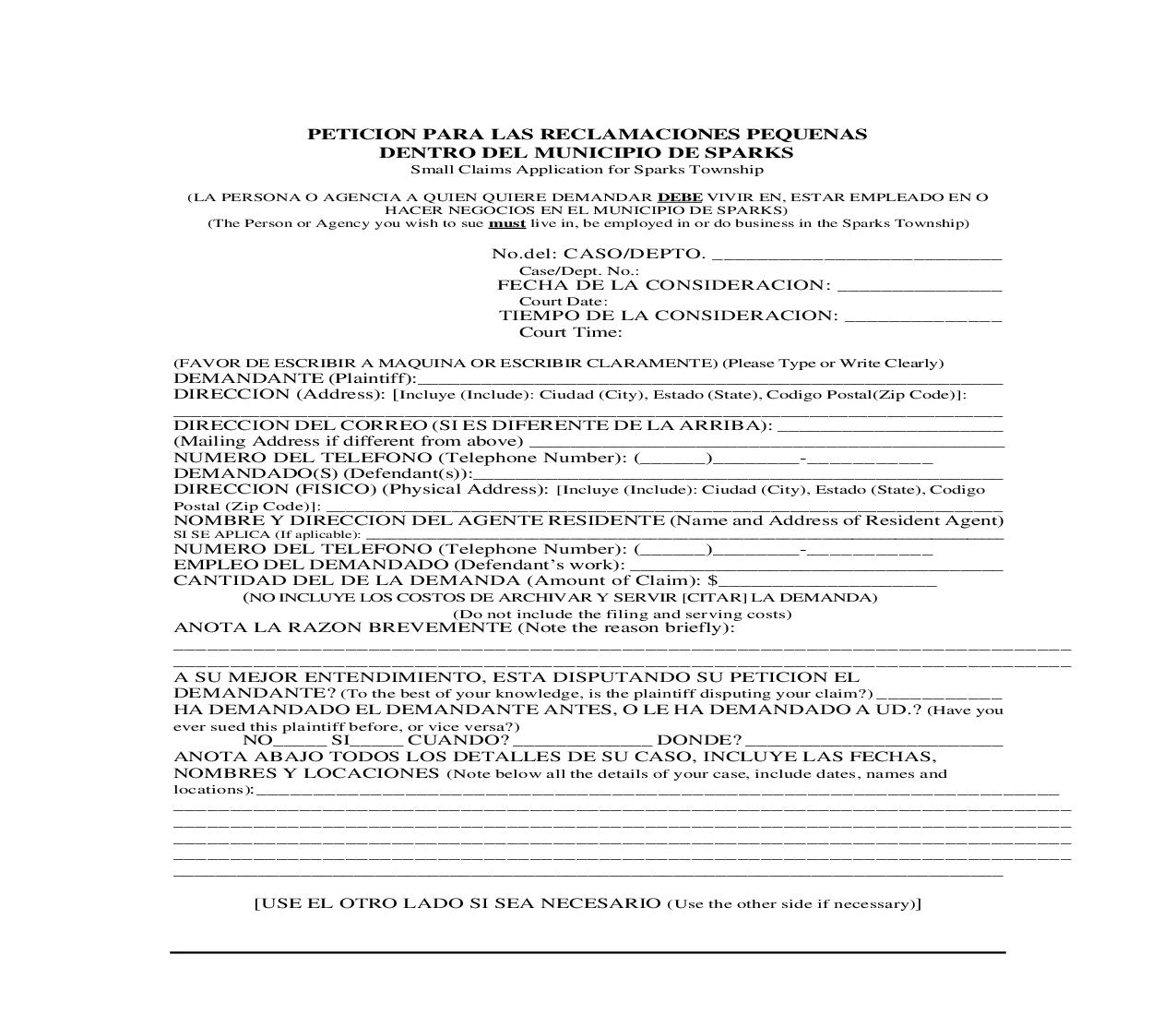 Small Claims Application (Spanish) |  | Nevada