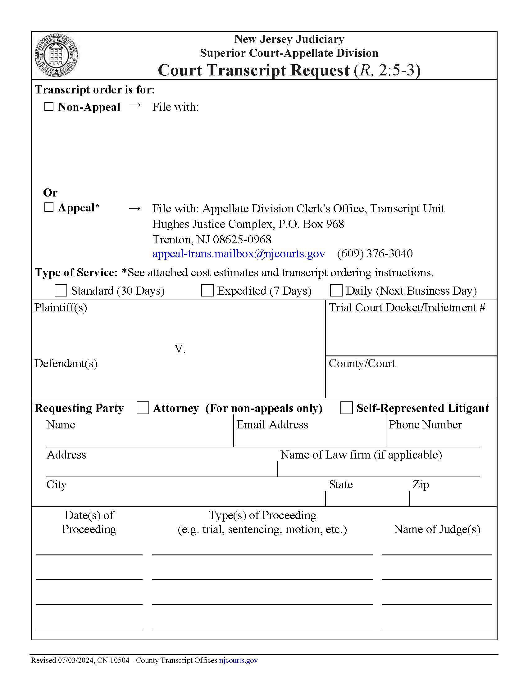Court Transcript Request {10504} | Pdf Fpdf Docx | New Jersey