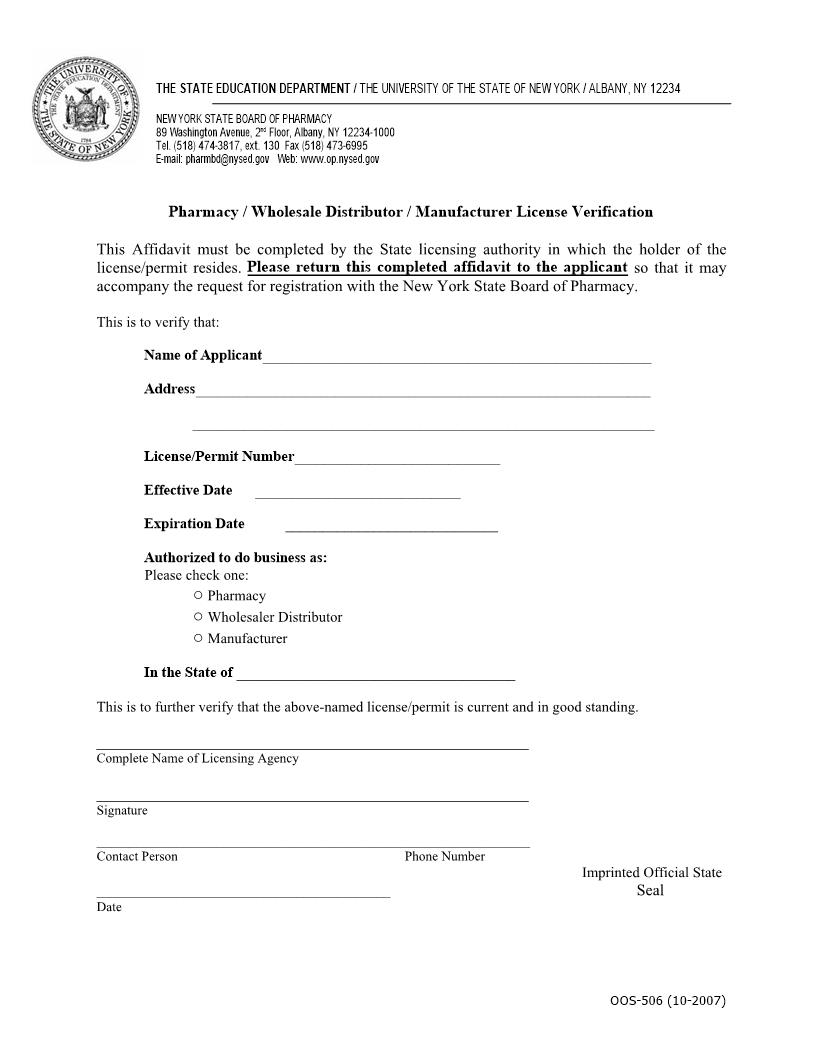 Pharmacy - Wholesale Distributor - Manufacturer License Verification (Out Of State) {OOS 506} | Pdf Fpdf Doc Docx | New York