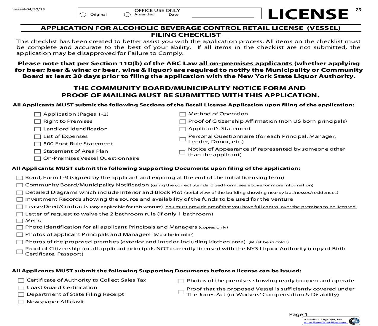 Application For Alcoholic Beverage Control Retail License (Vessel) {VL1} |  | New York