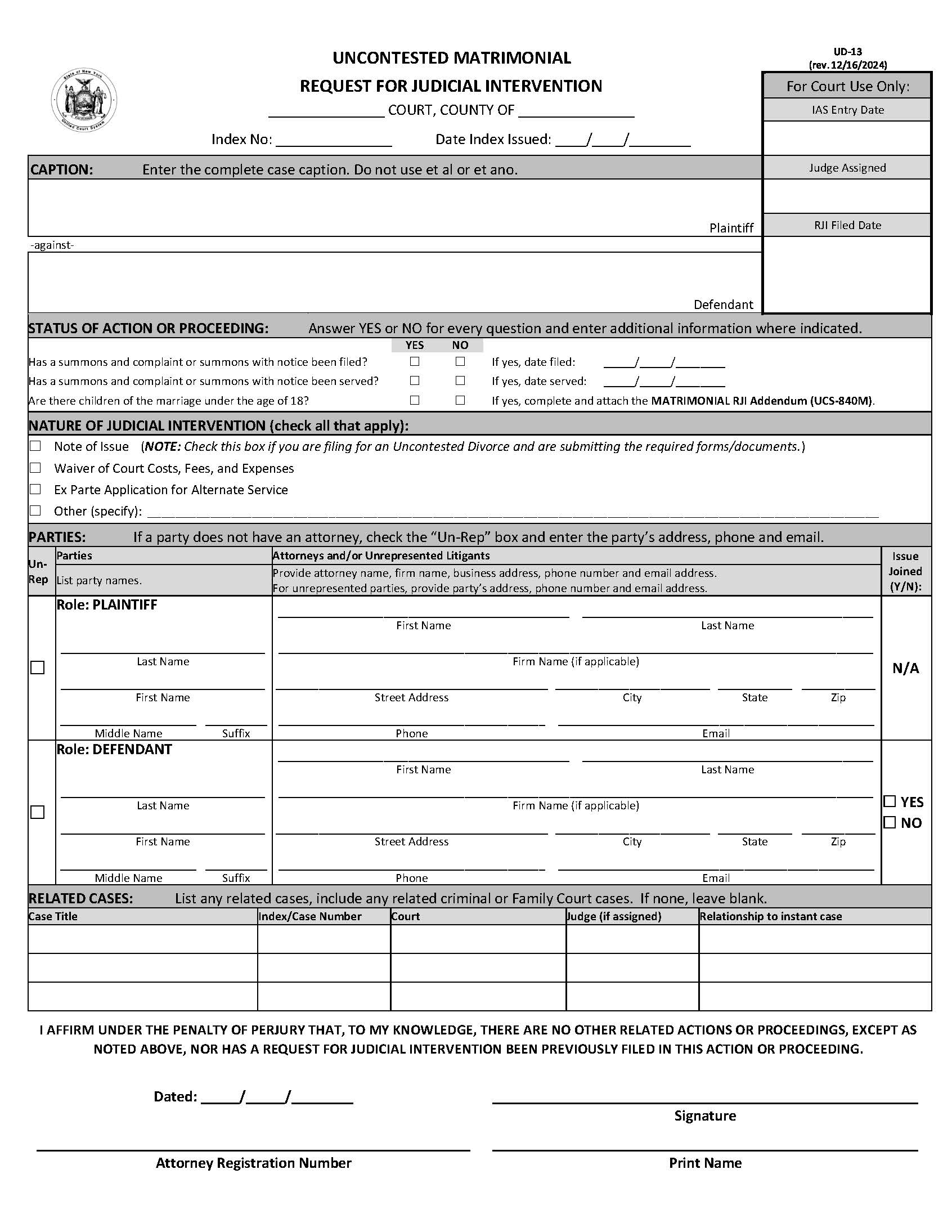Uncontested Matrimonial Request For Judicial Intervention {UD-13} | Pdf Fpdf Doc Docx | New York