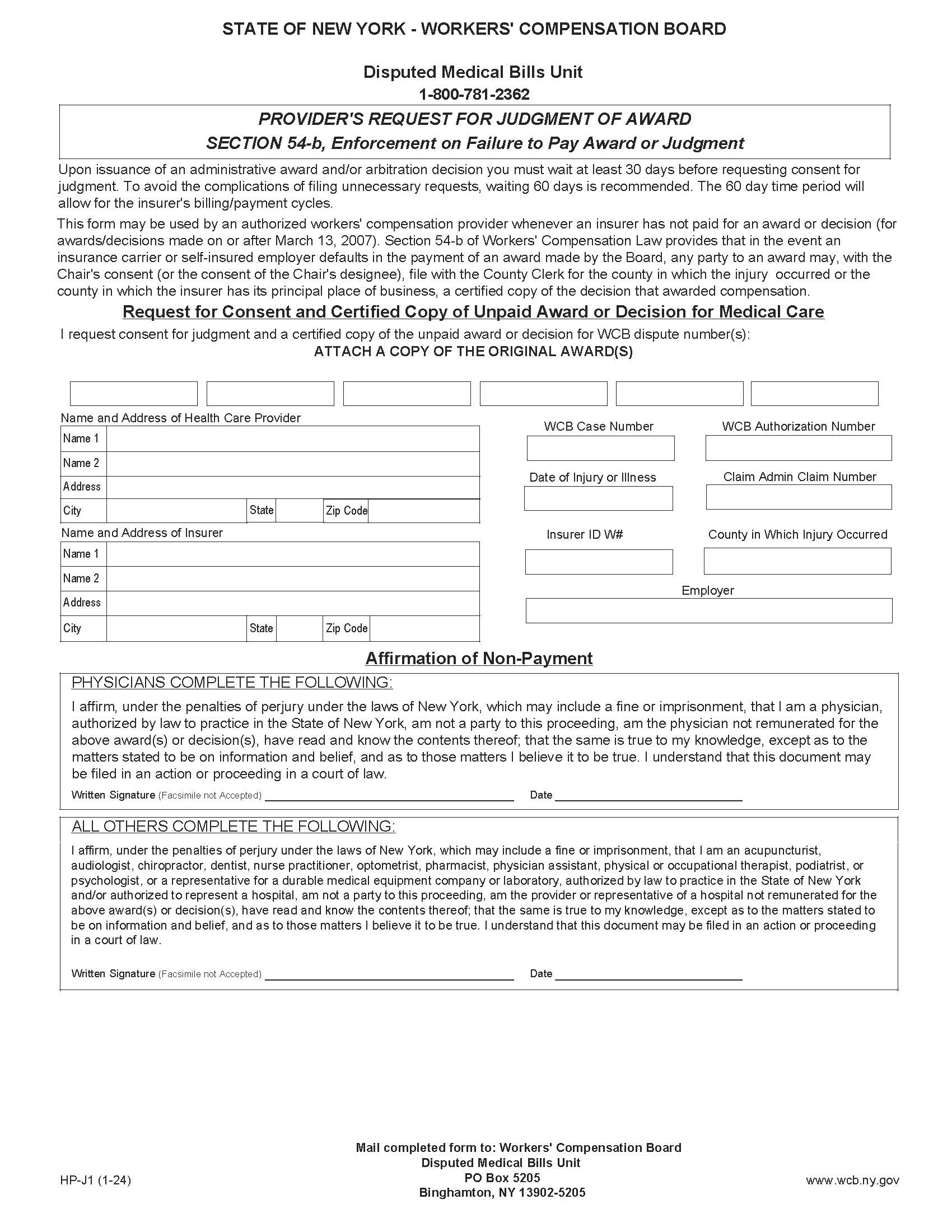 Providers Request For Judgment Of Award {HP-J1} | Pdf Fpdf Doc Docx | New York